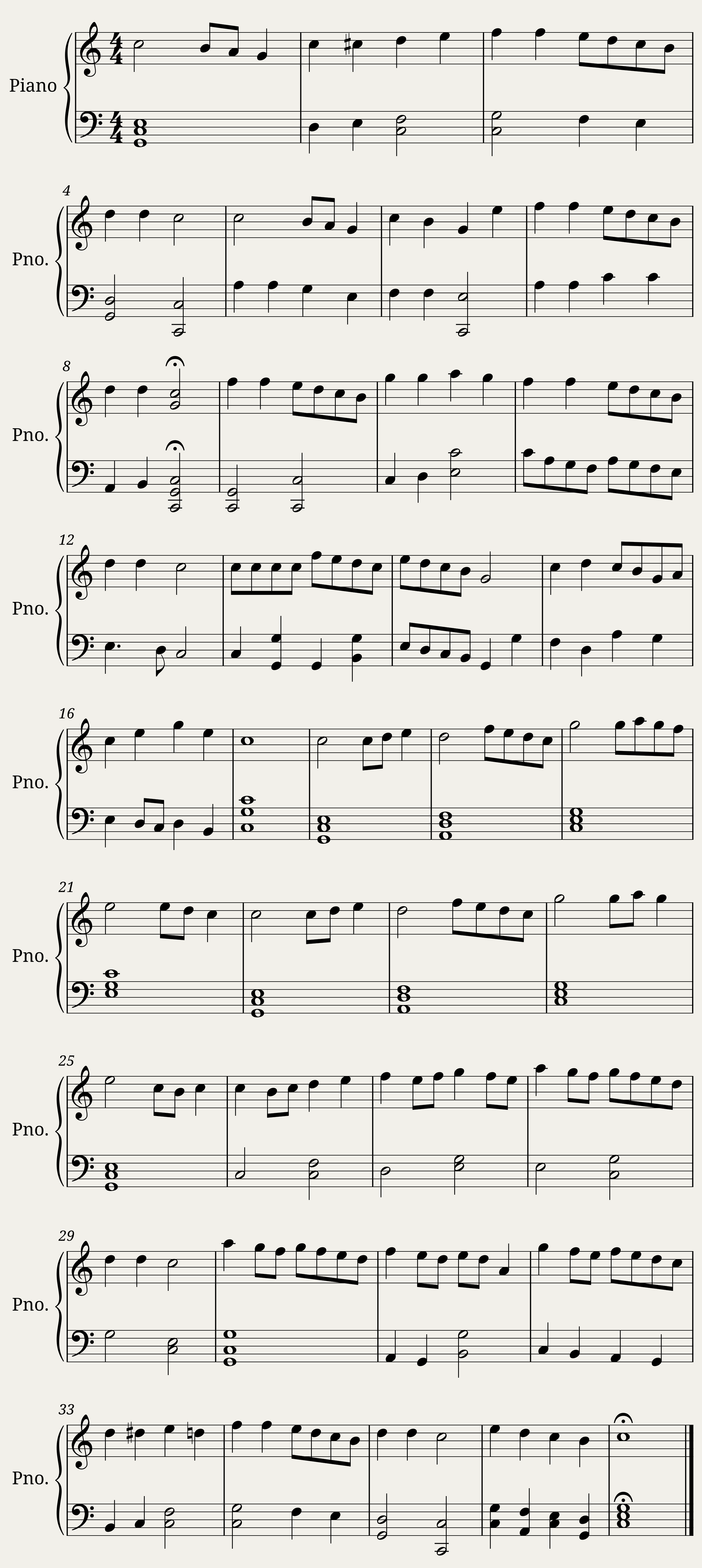 Lullaby 2