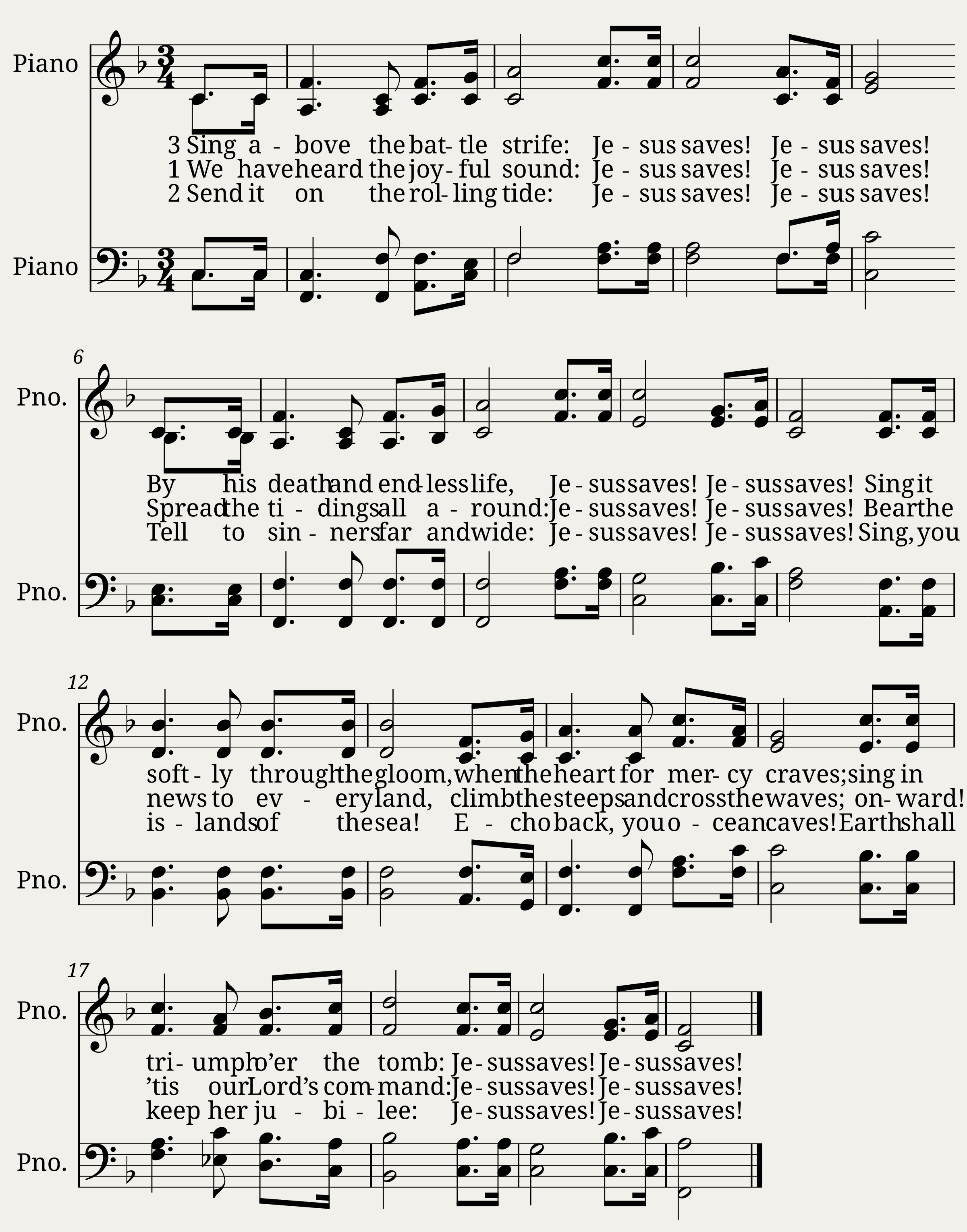 We have heard the joyful sound - William J. Kirkpatrick