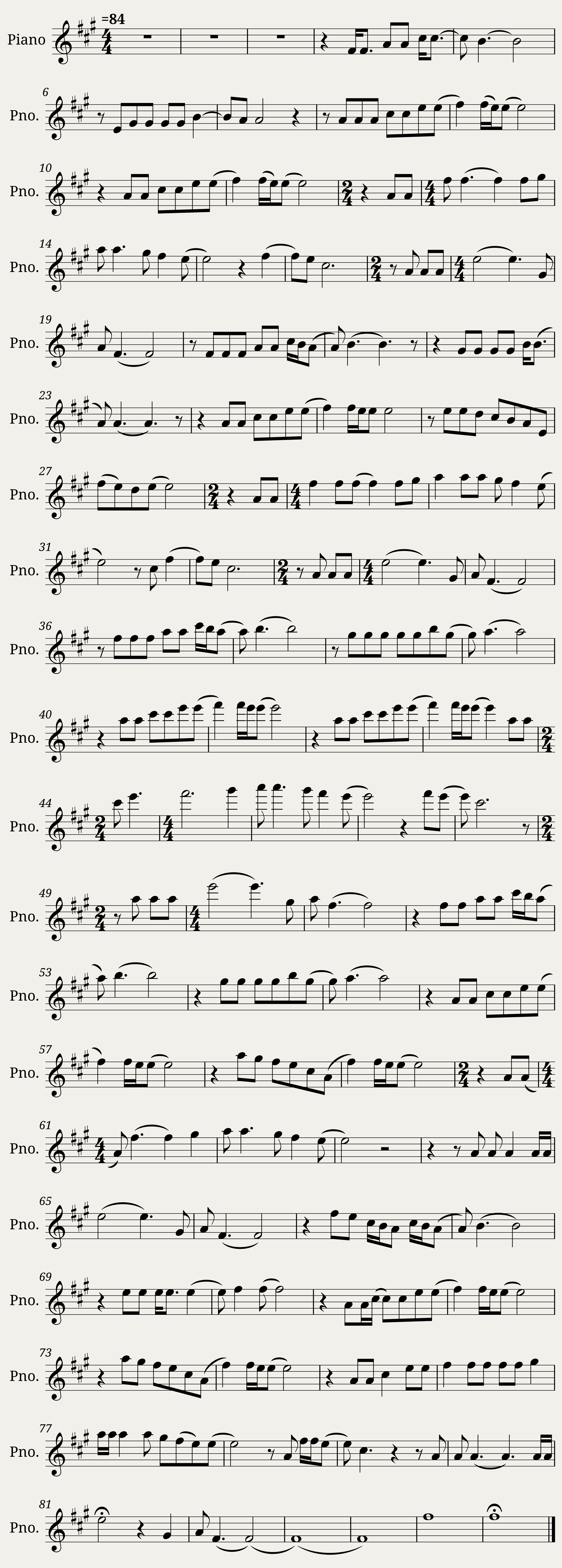 Sound of Silence
