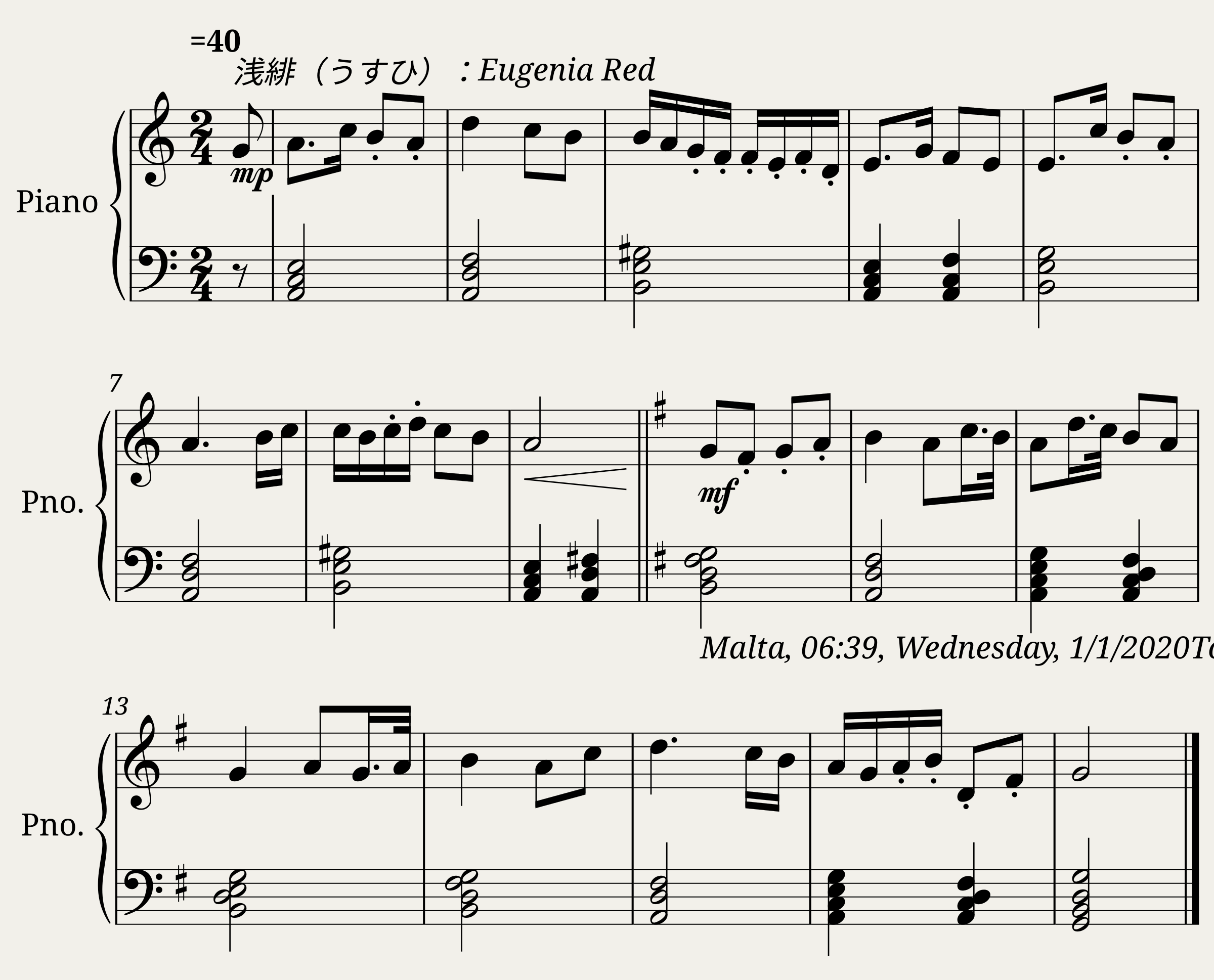 Op.2576 åæãææã_A Feeling on New Year's Day