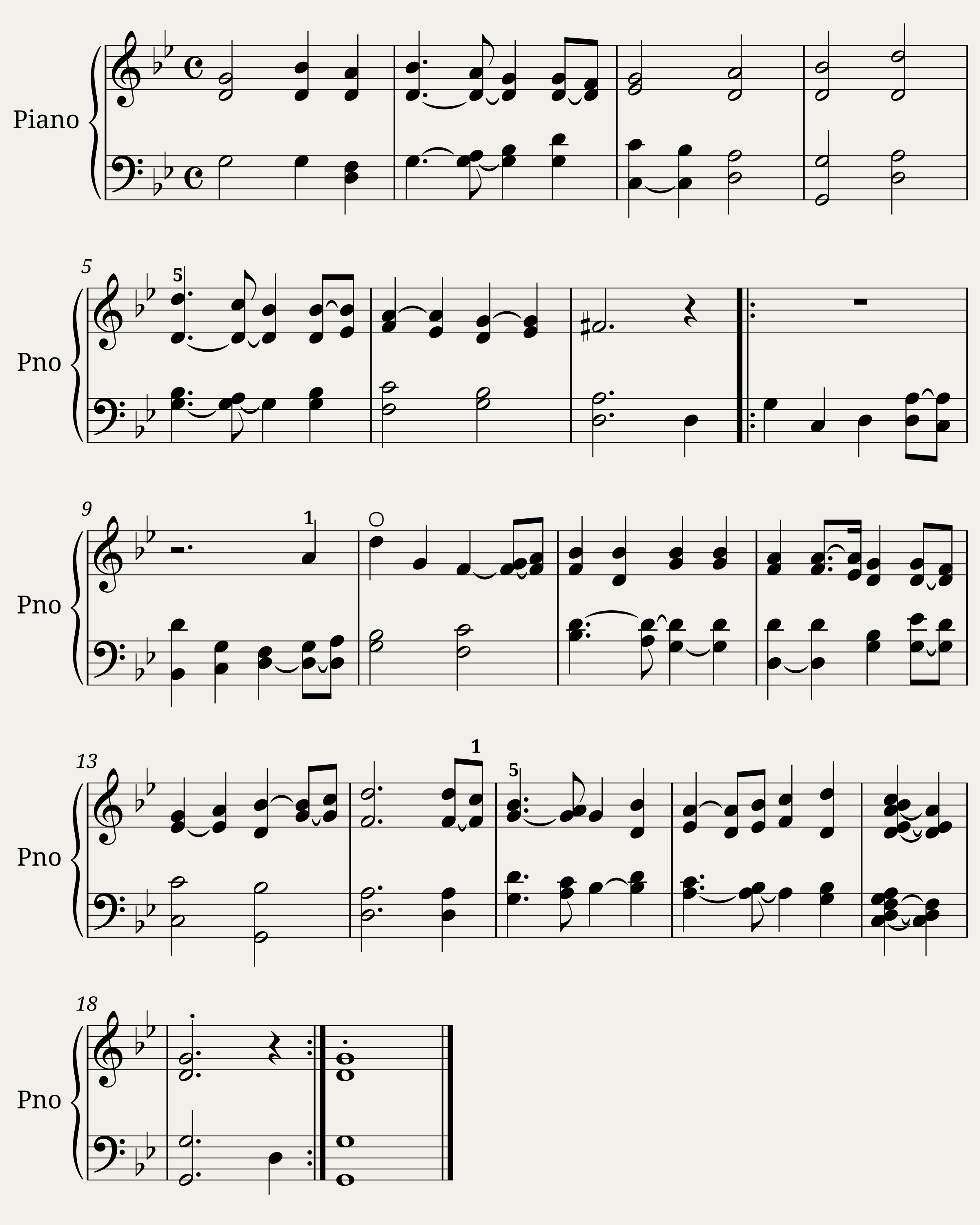 Human Frailty