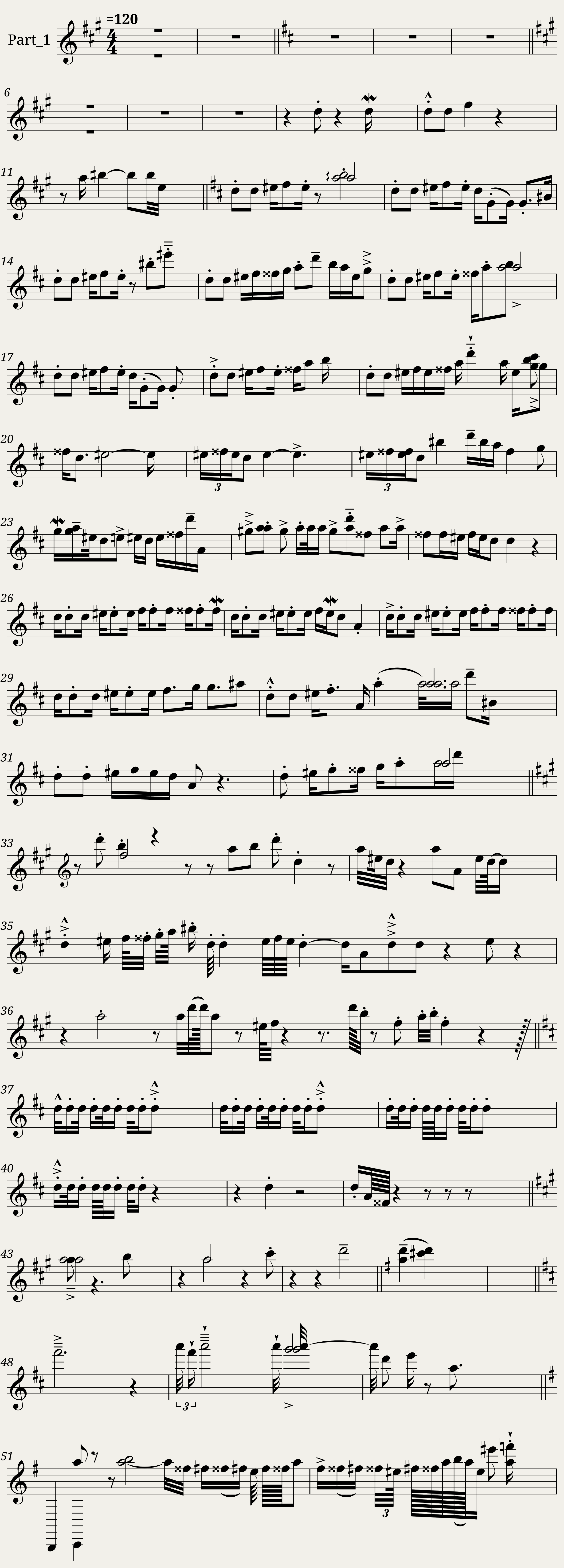 King Crimson 1969 saxophone improv