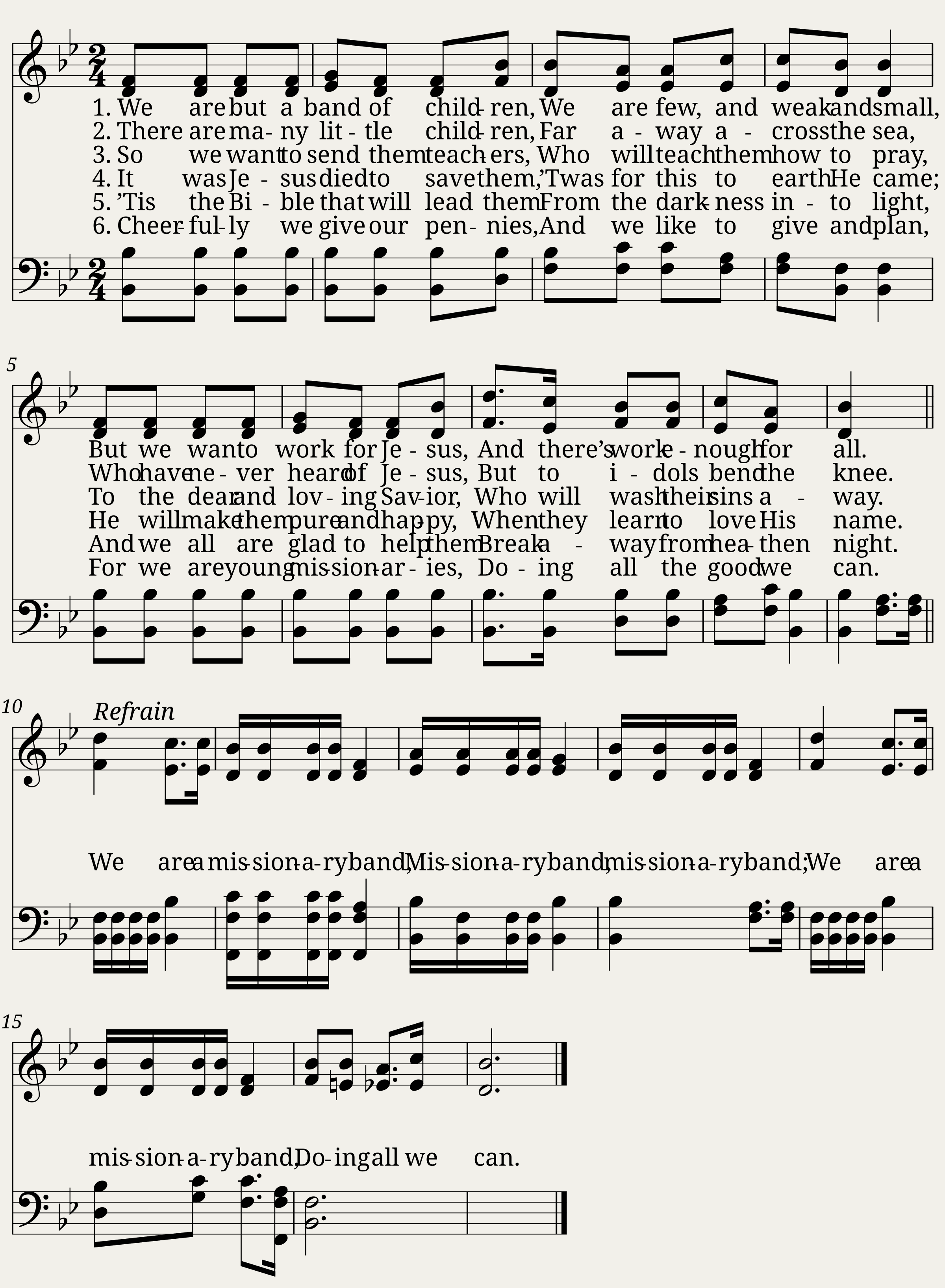 We are but a band of children - A. F. Myers