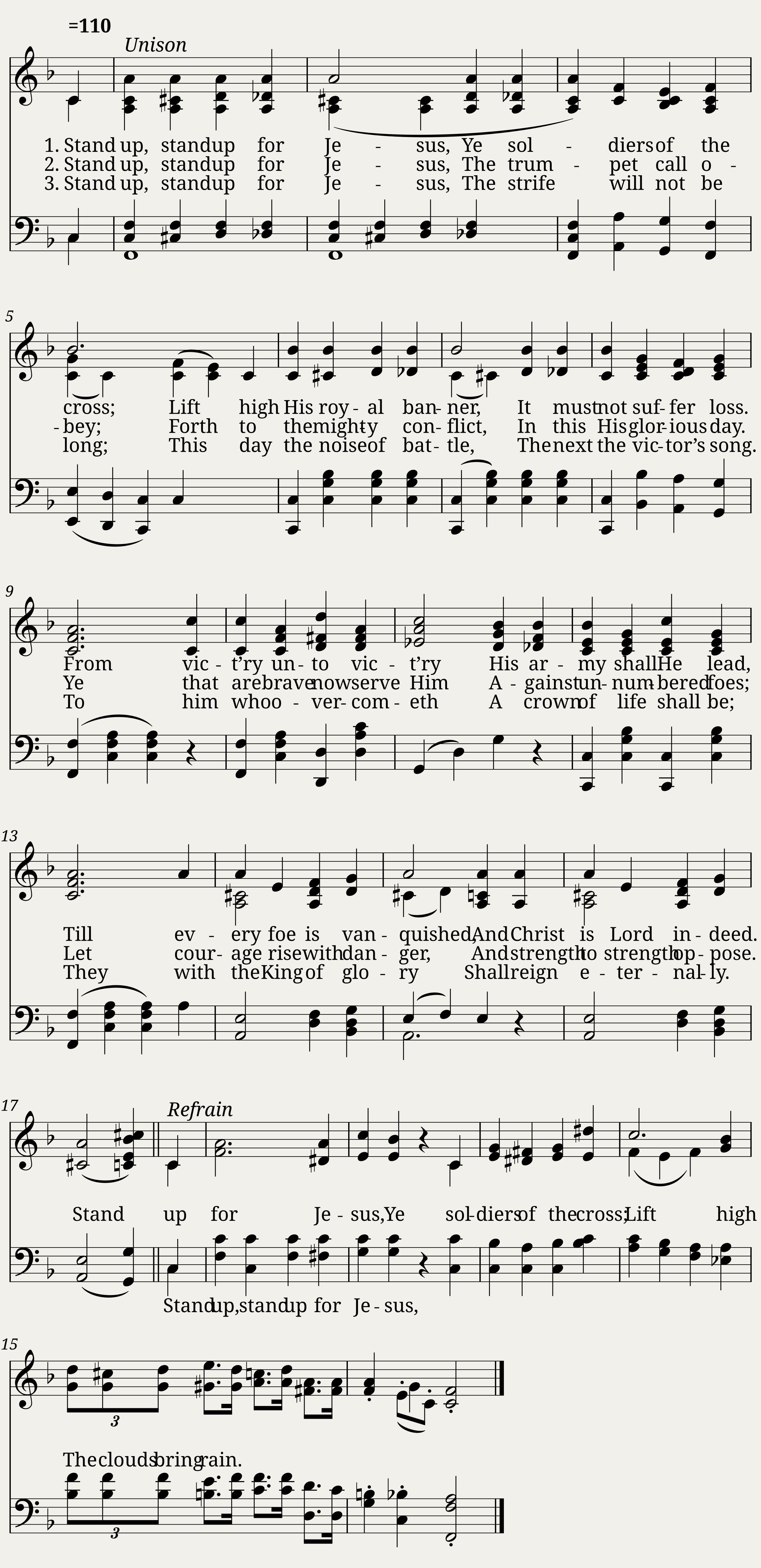Stand up stand up for jesus - Adam Geibel