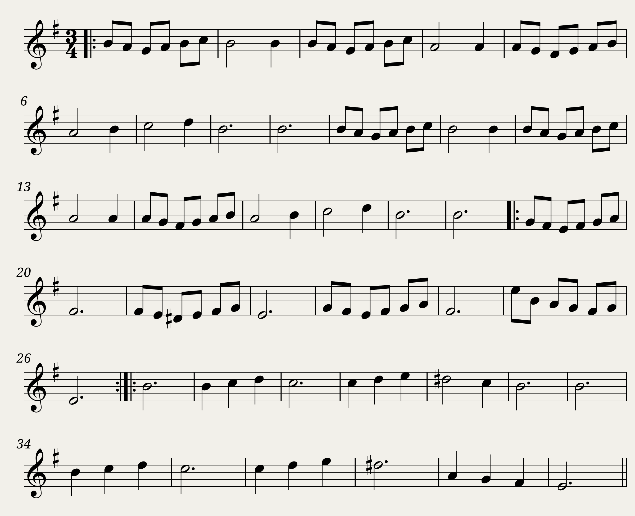 Swedish Lullaby