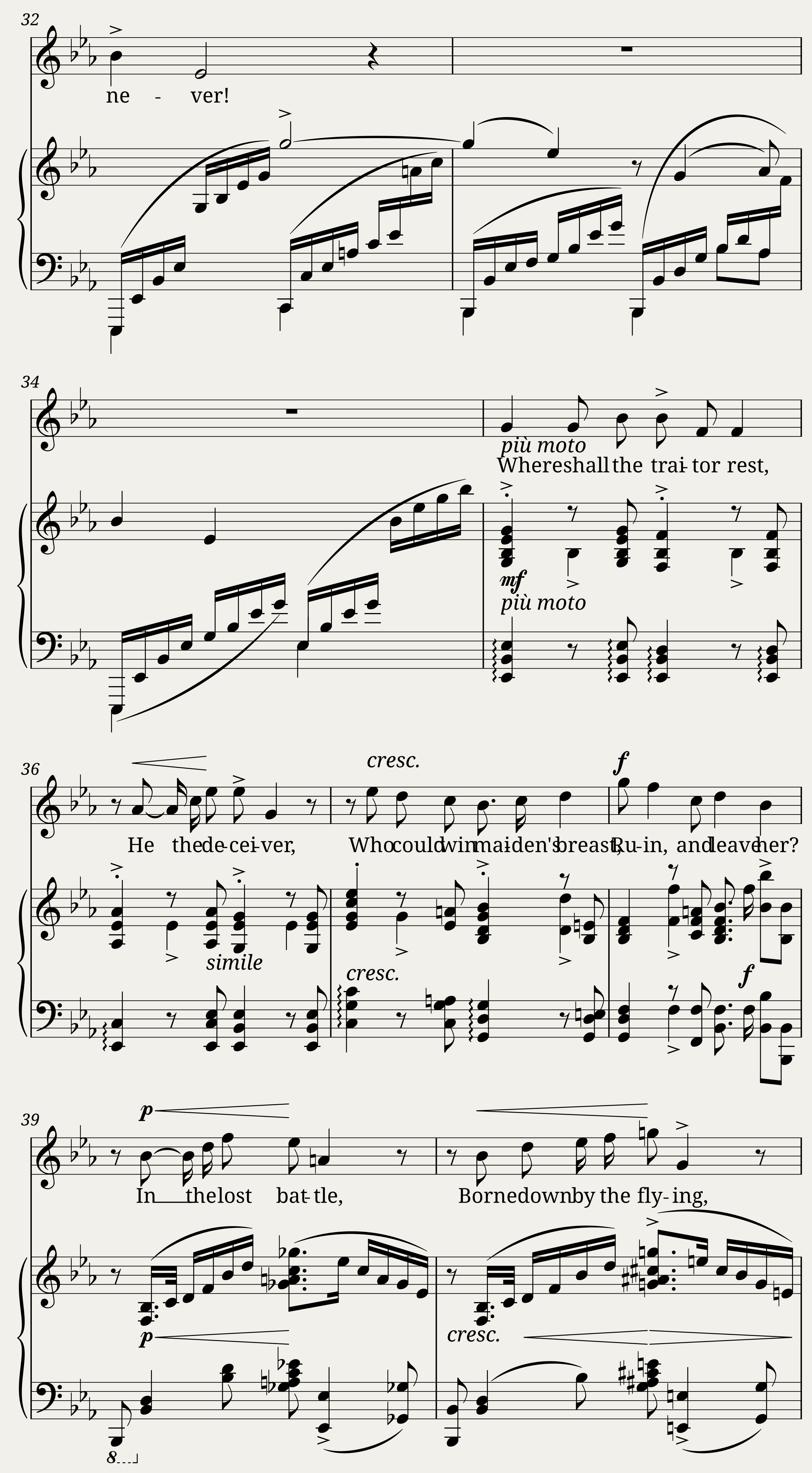 Fascination — 4/4