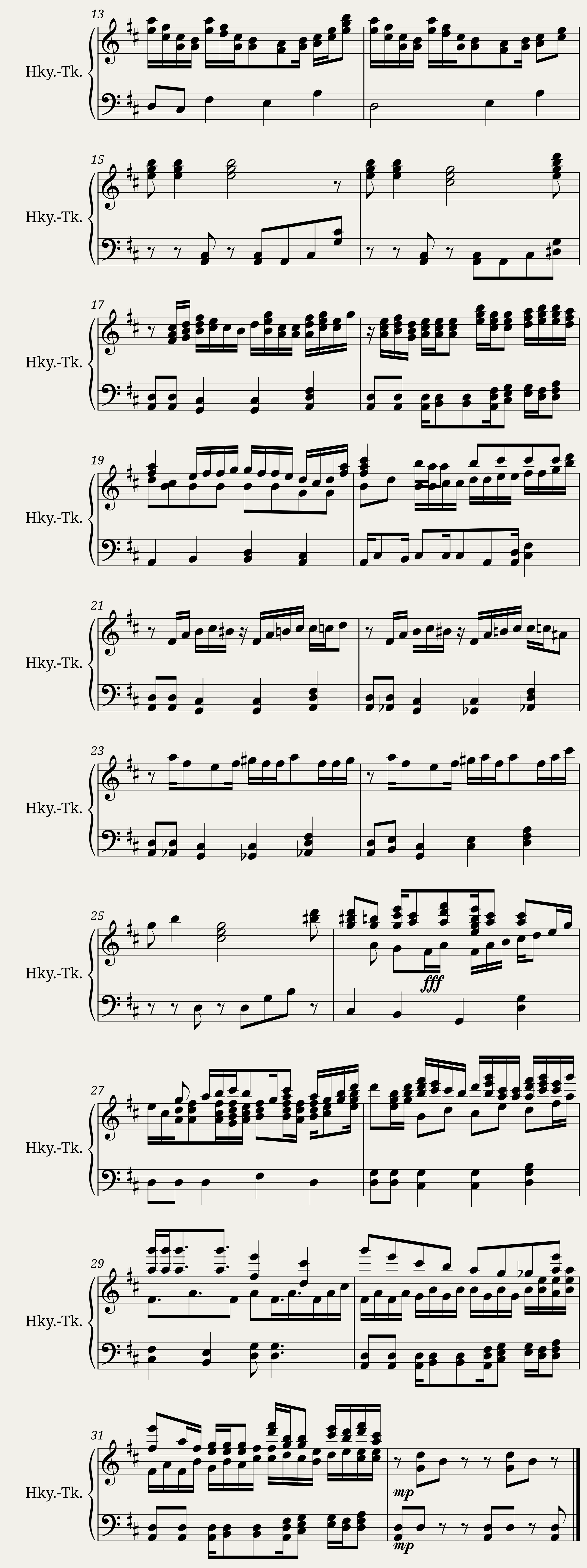 Skipping Hearbeats — 2/2