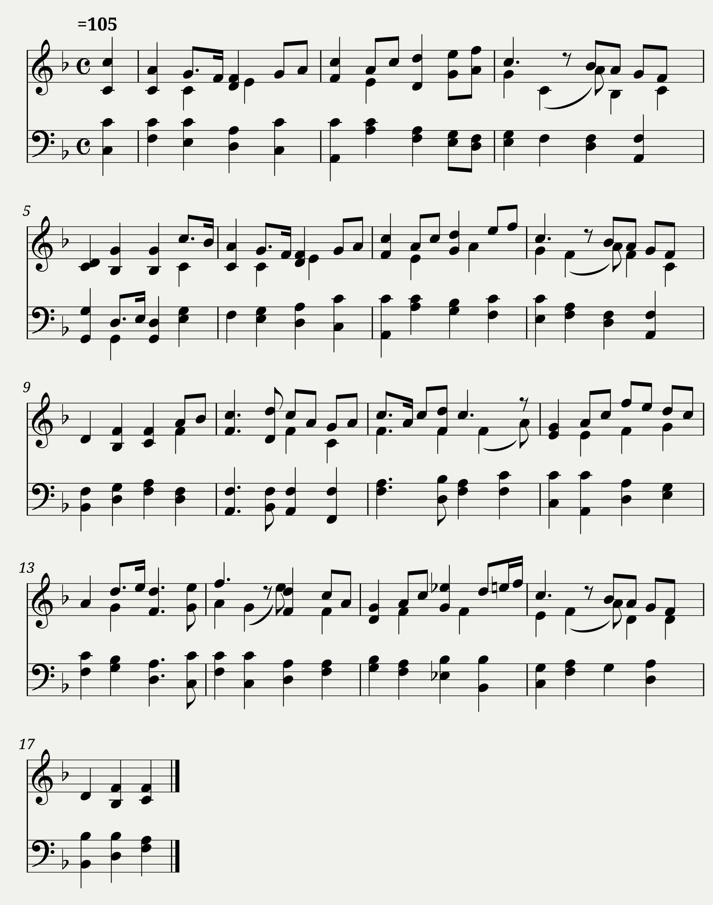 Rorate - Rorate