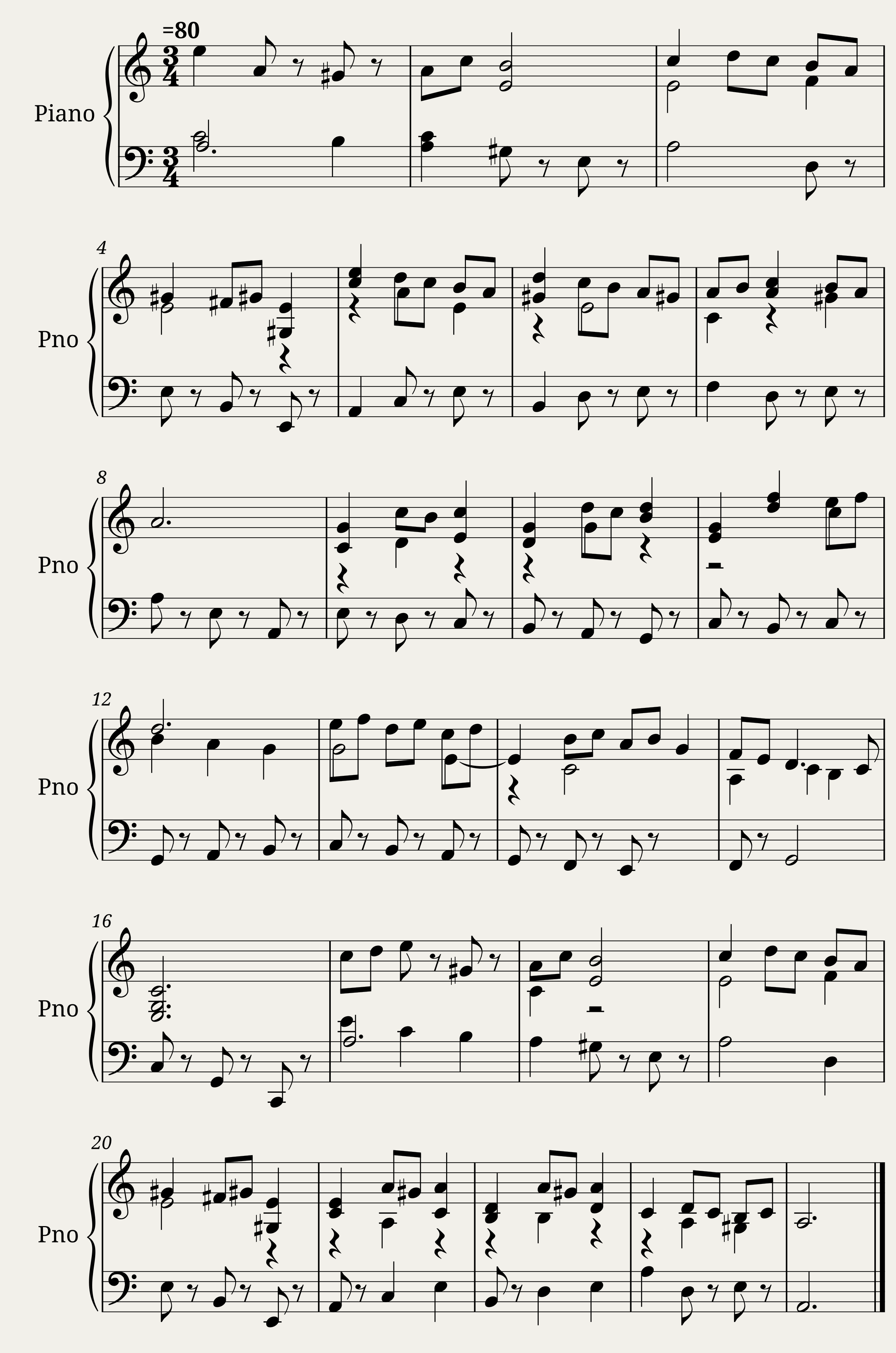 Menuet (Trio)