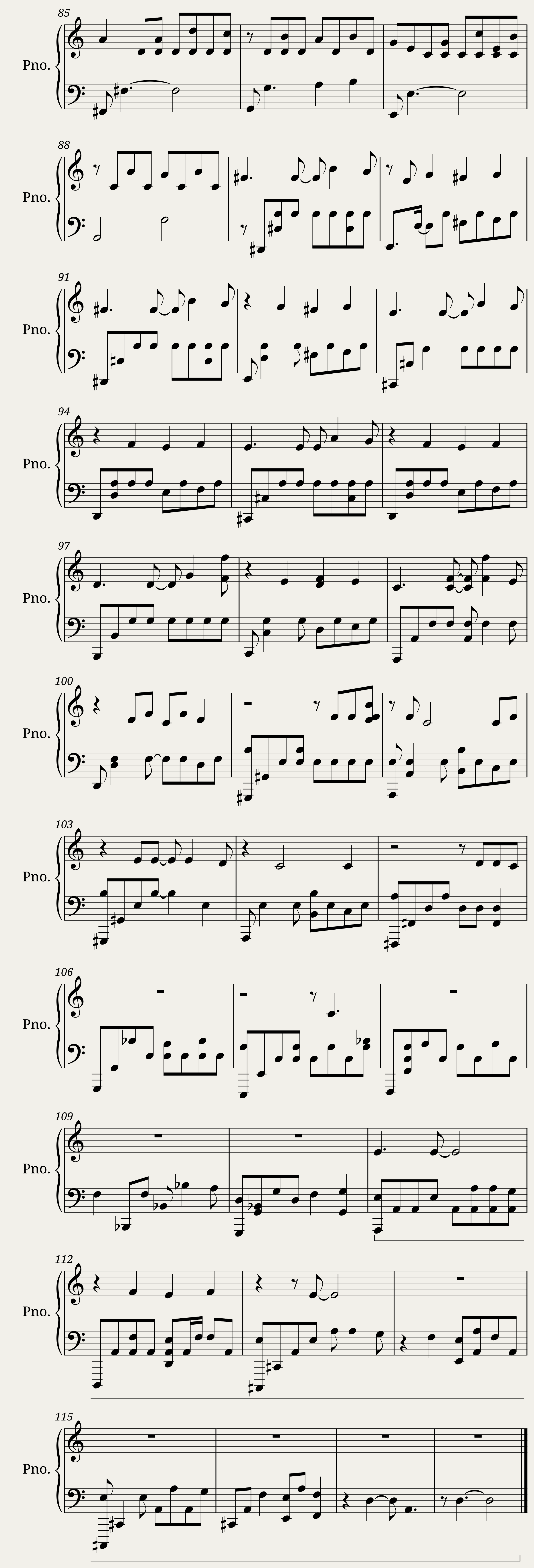 Wim Mertens - Alef — 5/5