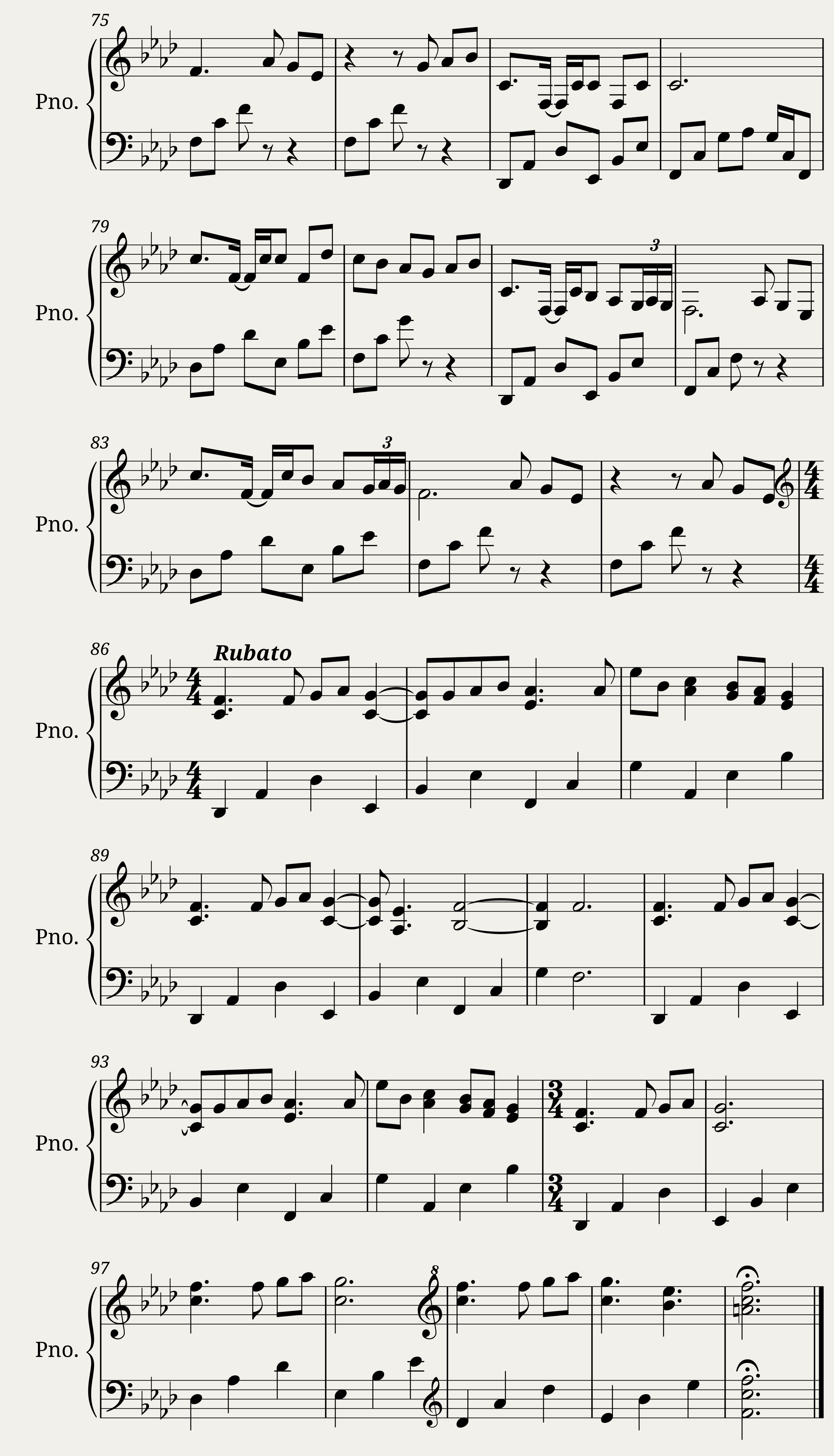 Wish to Wish — 4/4