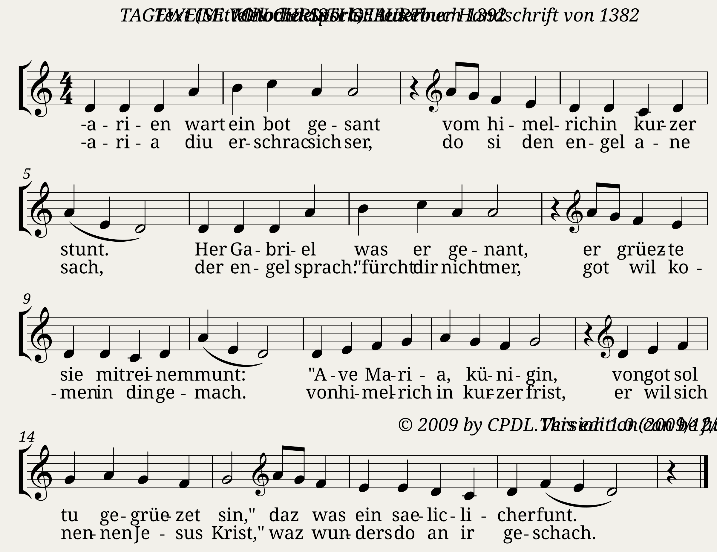 Marien wart ein bot gesant