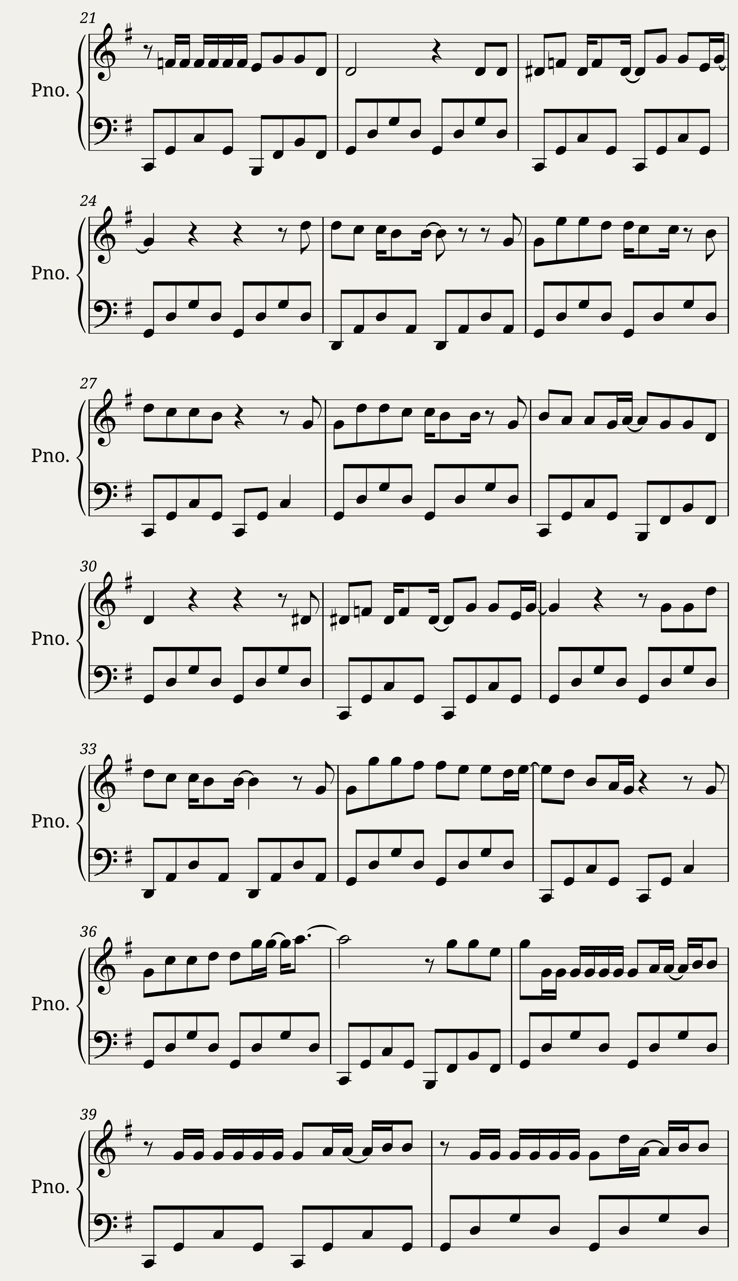 Carlos Rivera - Recuerdame — 2/3