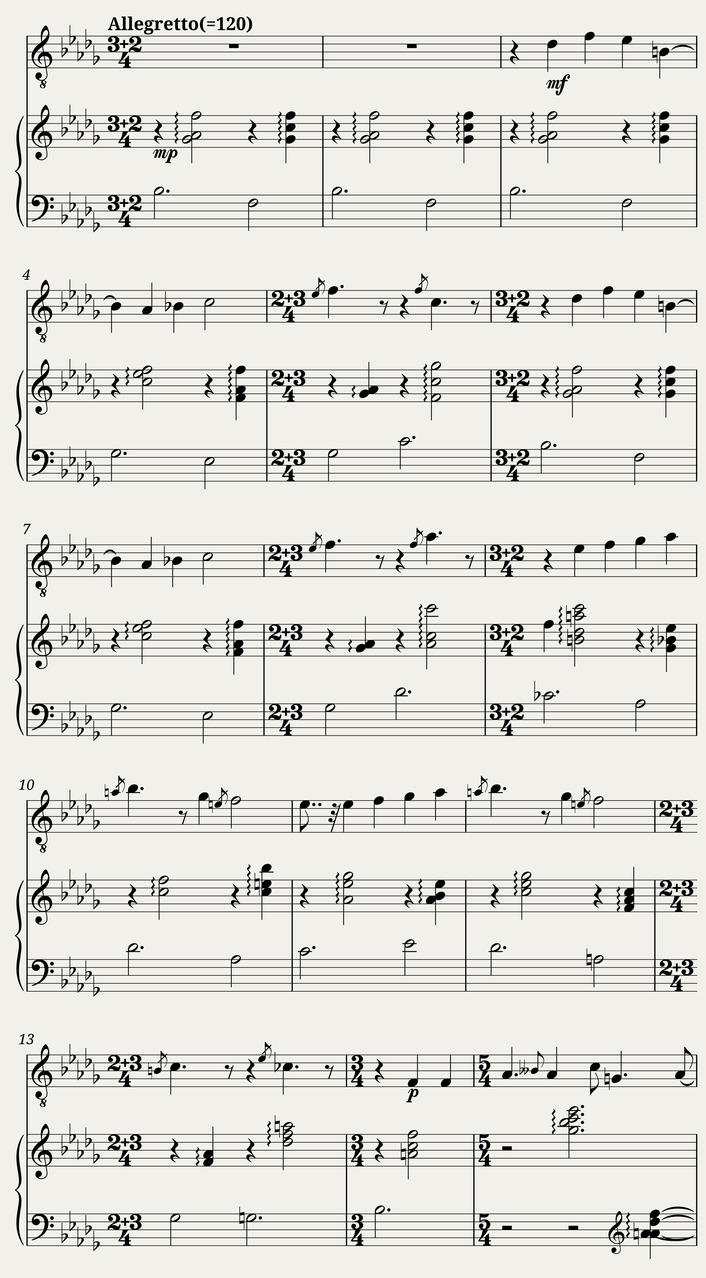 Pieces for Tenor and Harpsichord (1. Satie 2. Recitative-Aria-Recitative 3. Fugue) Op. 7 — 1/7