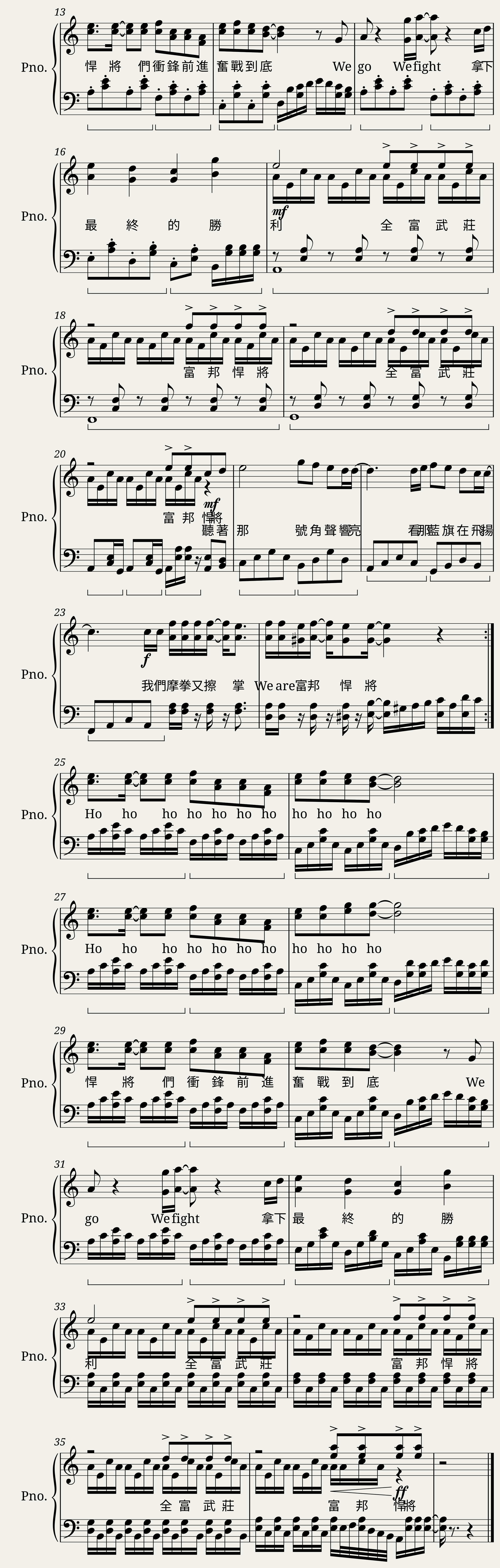 III — 2/2