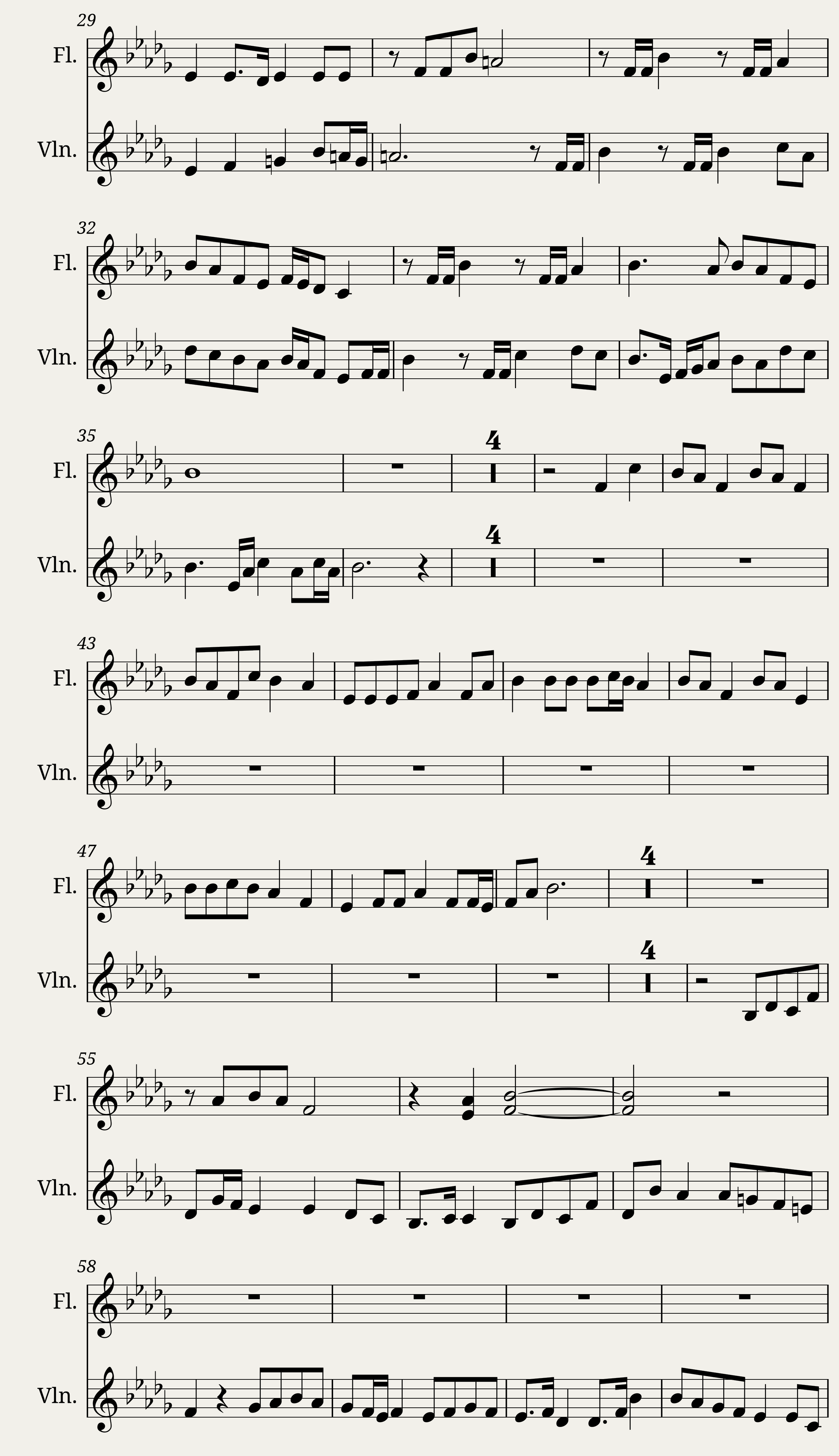 æéèªã(Towagatari )ï½El Ragnaï½ — 2/3