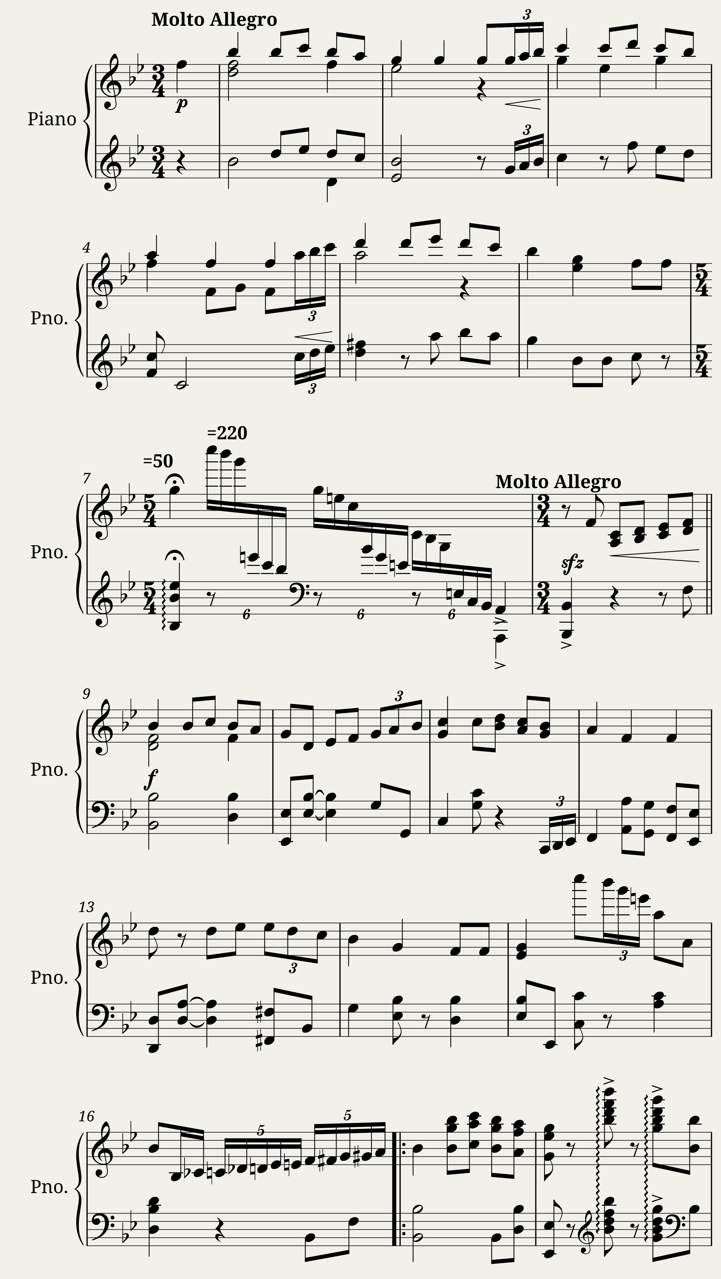 We Wish You a Merry Christmas - Arr. by Marco Masi (Piano) — 1/3