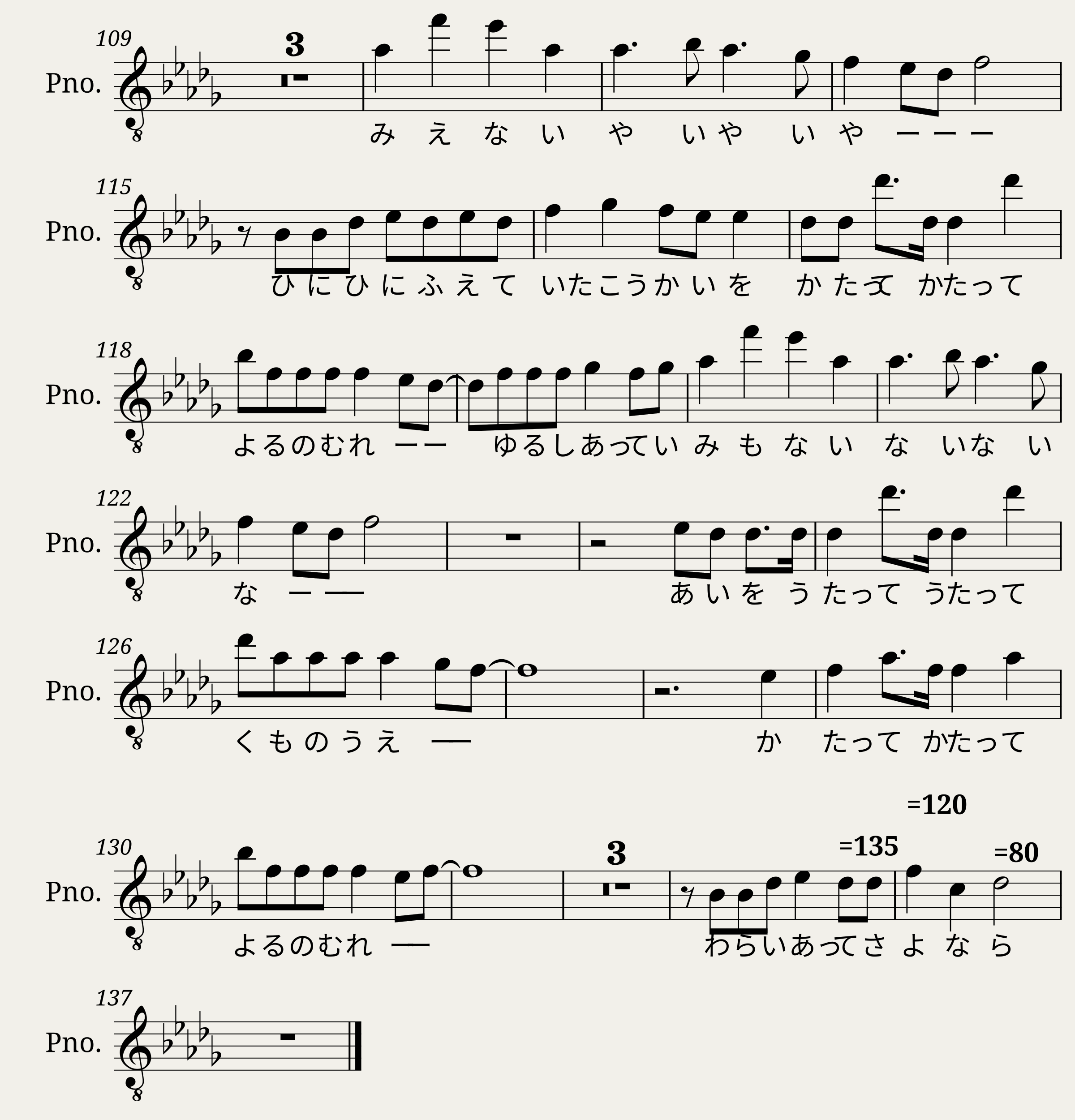 ãããã-å³å — 2/2