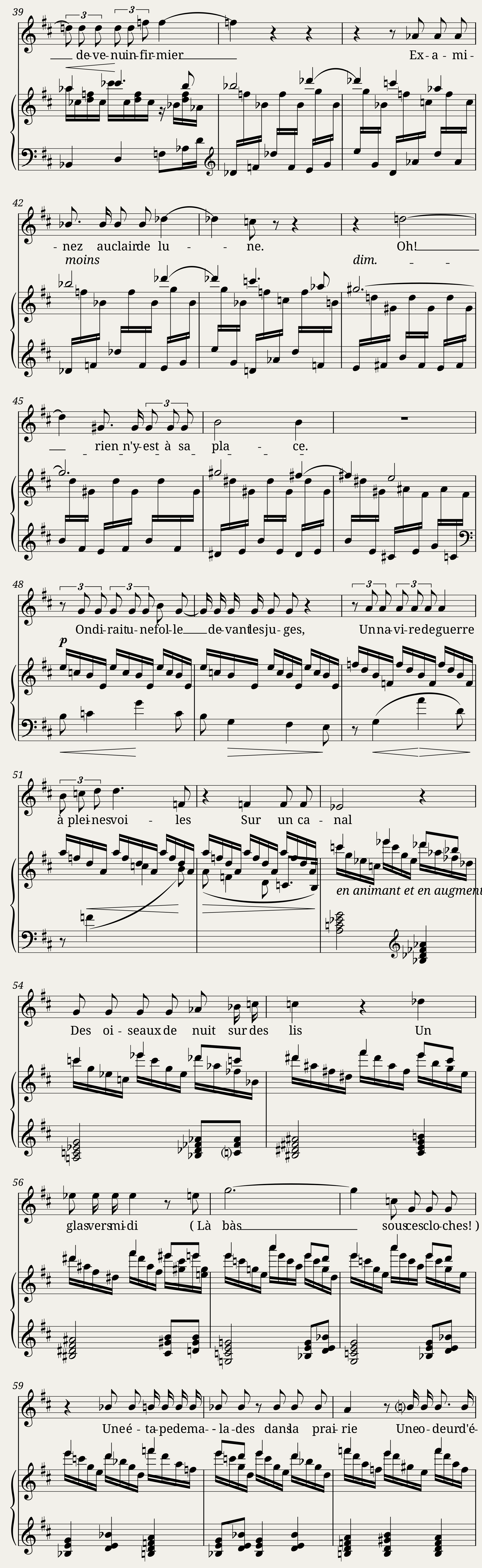 Serre chaude — 3/4