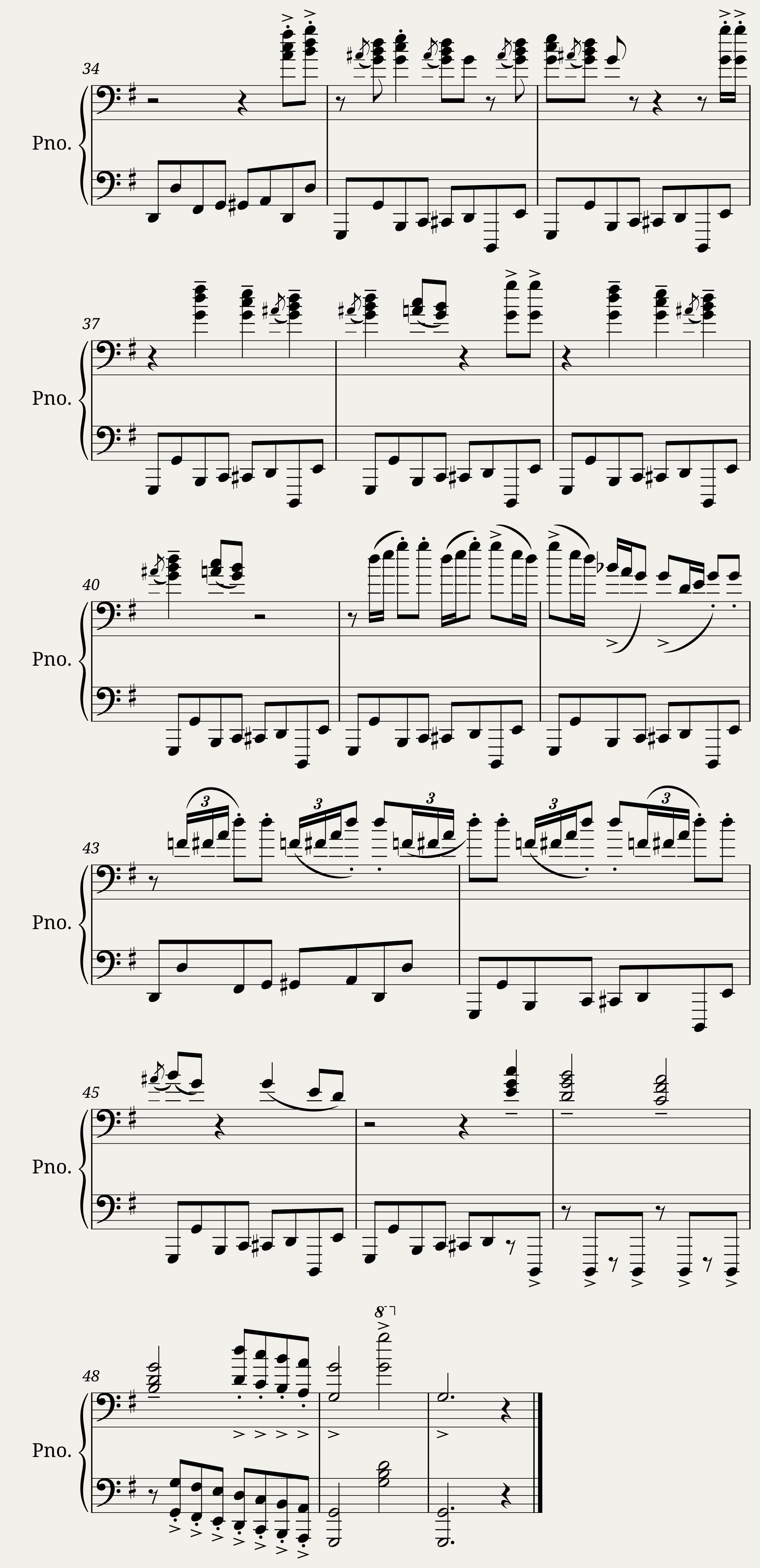 Joy to the World — 2/2