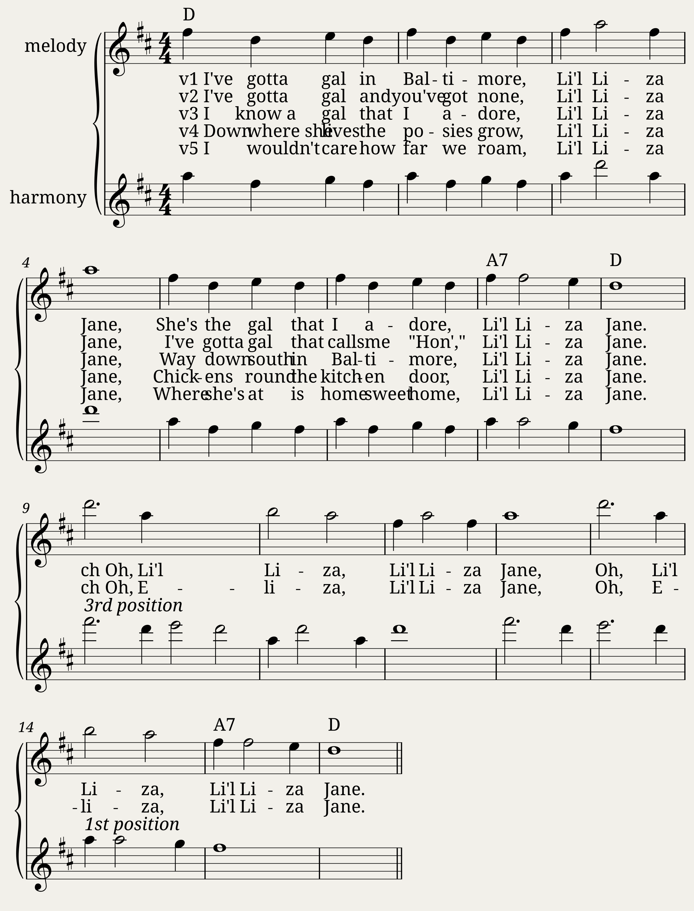 Traditional music - Little Liza Jane
