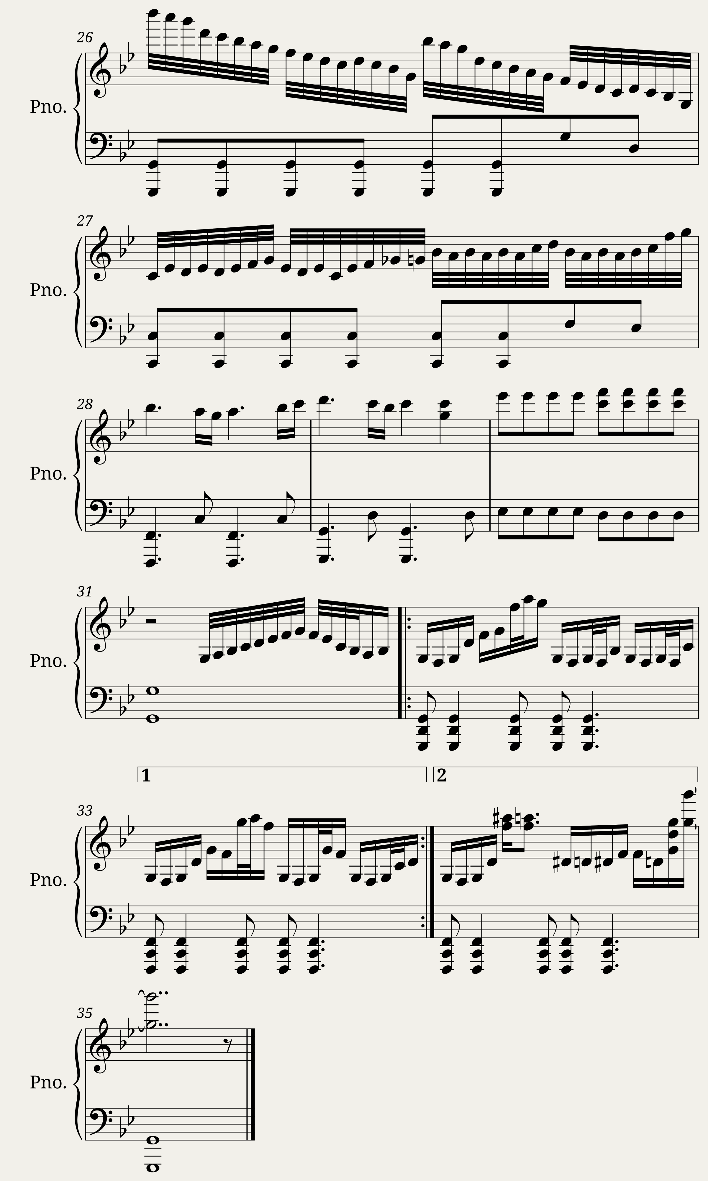 Orpheus — 2/2