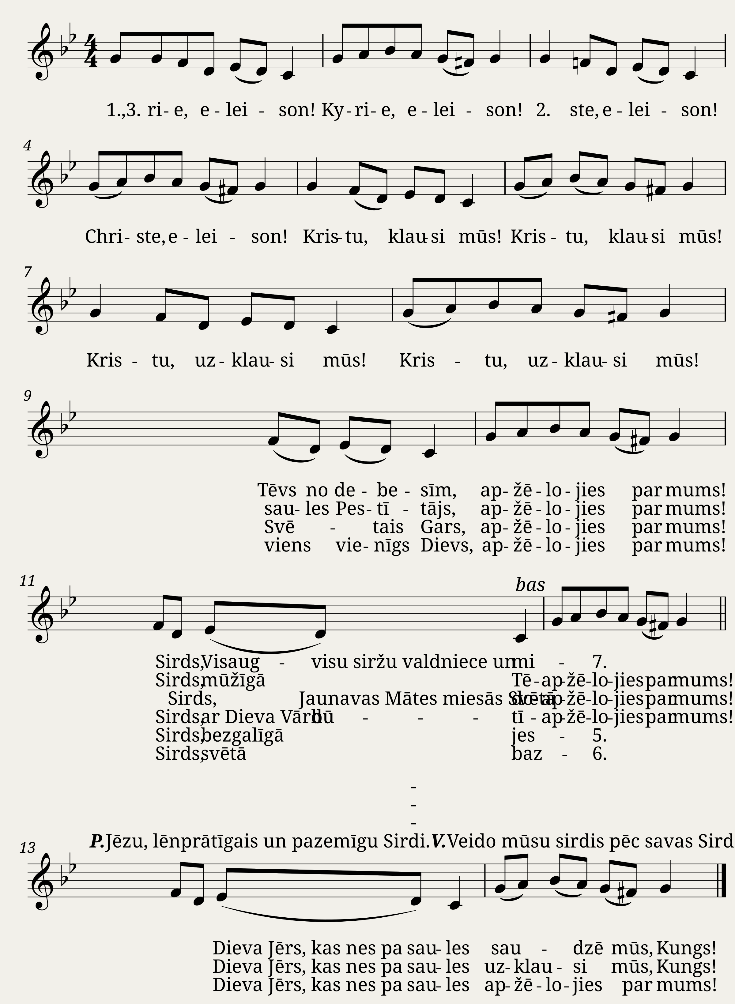 JÄzus Sirds litÄnija (3)