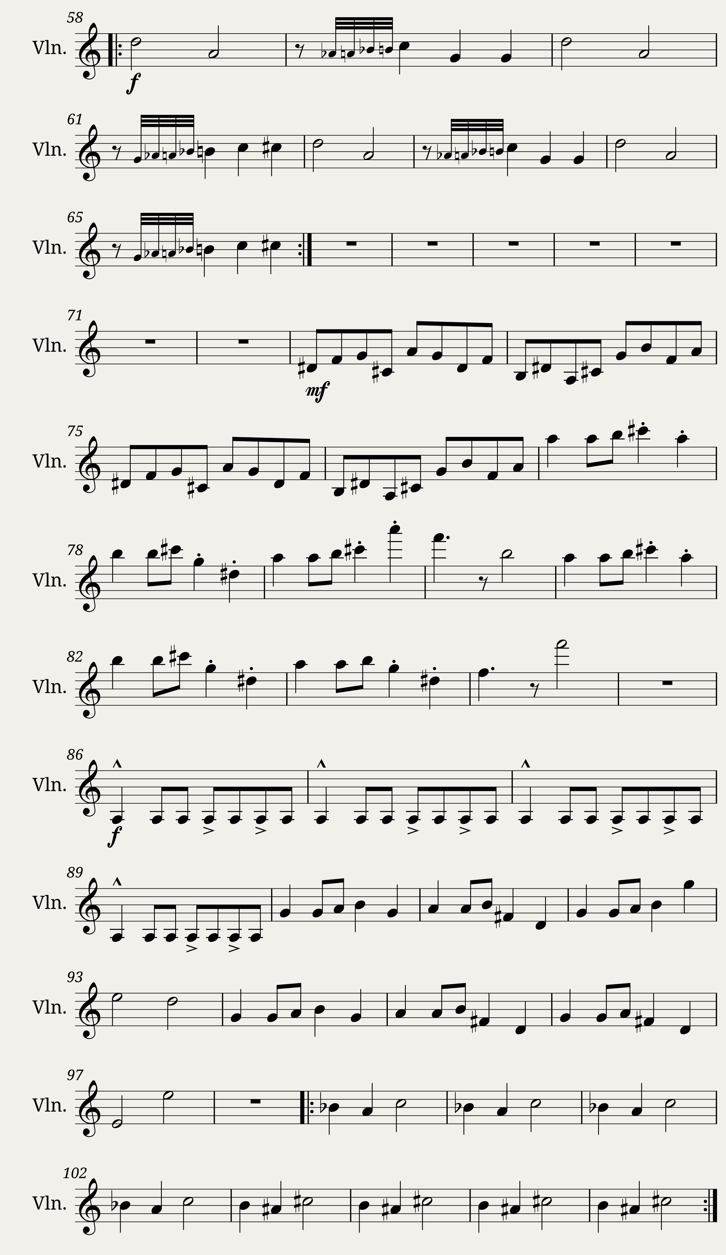Your Best Nightmare [Uncut] - Violin Solo — 2/3