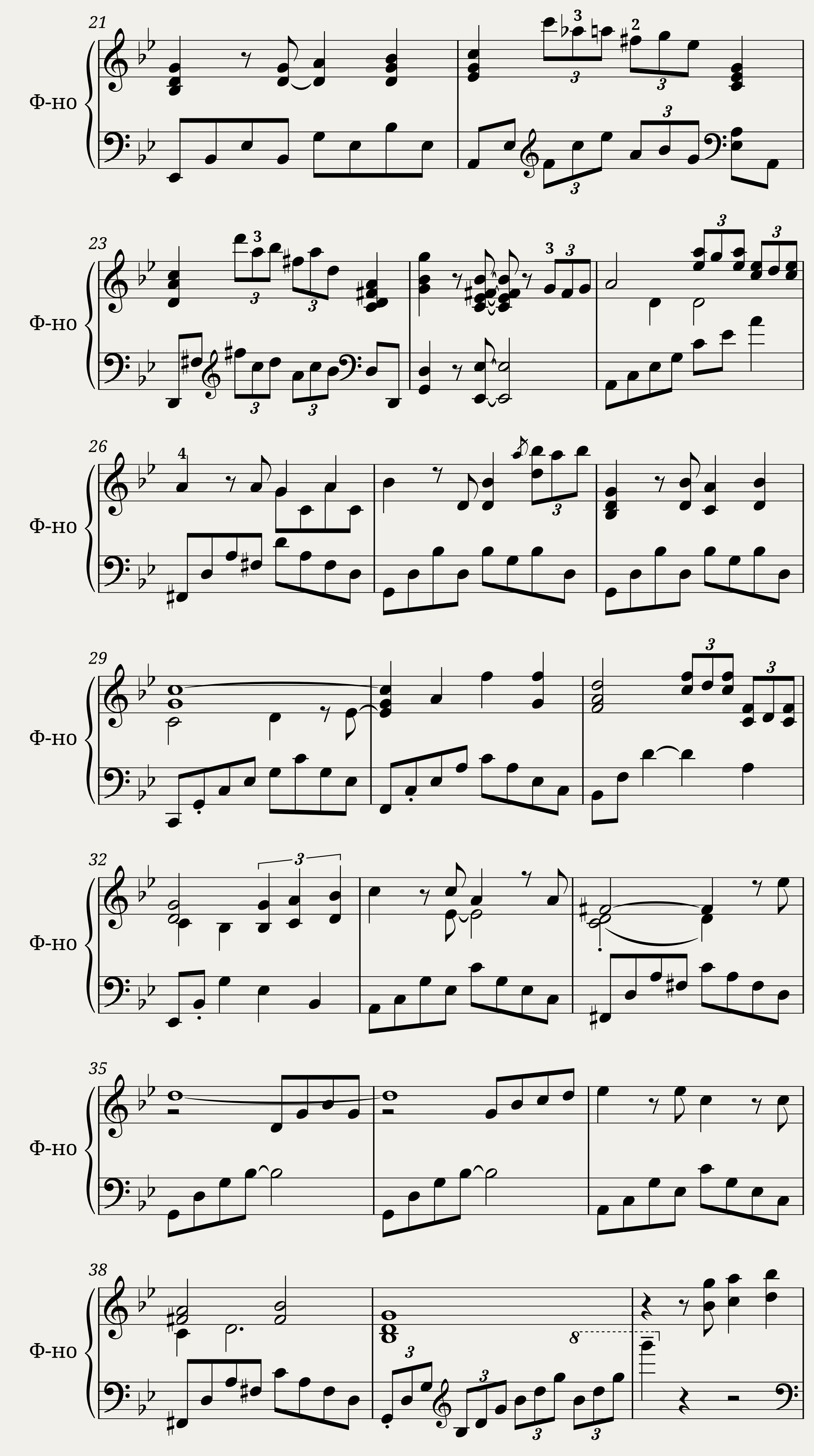 Autumn Leaves (ÐÑÐµÐ½Ð½ÐÐµ ÐÐÑÑÑÑ) J. Kosma — 2/3