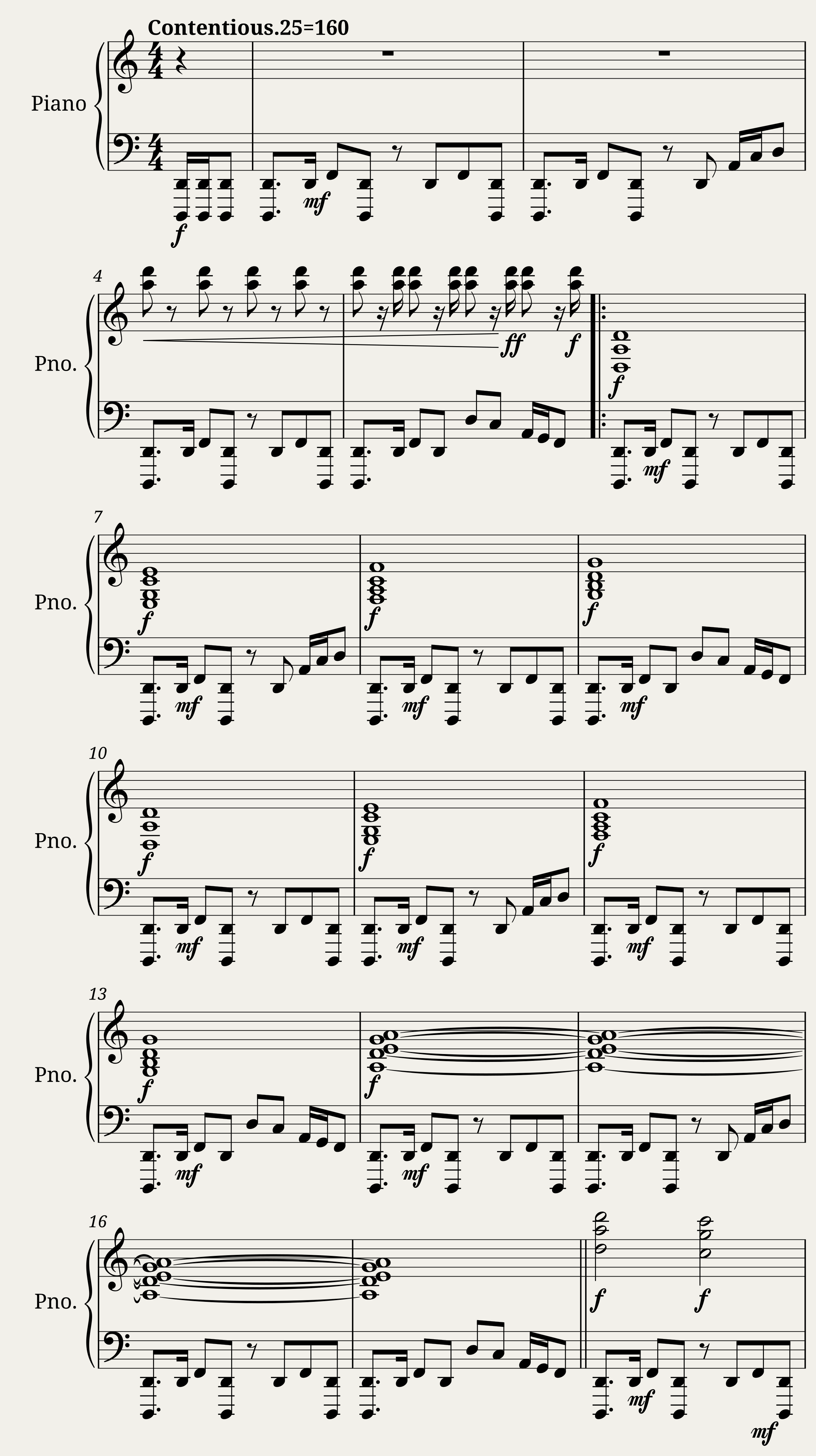 Chrono Trigger - 12 Battle Theme — 1/2