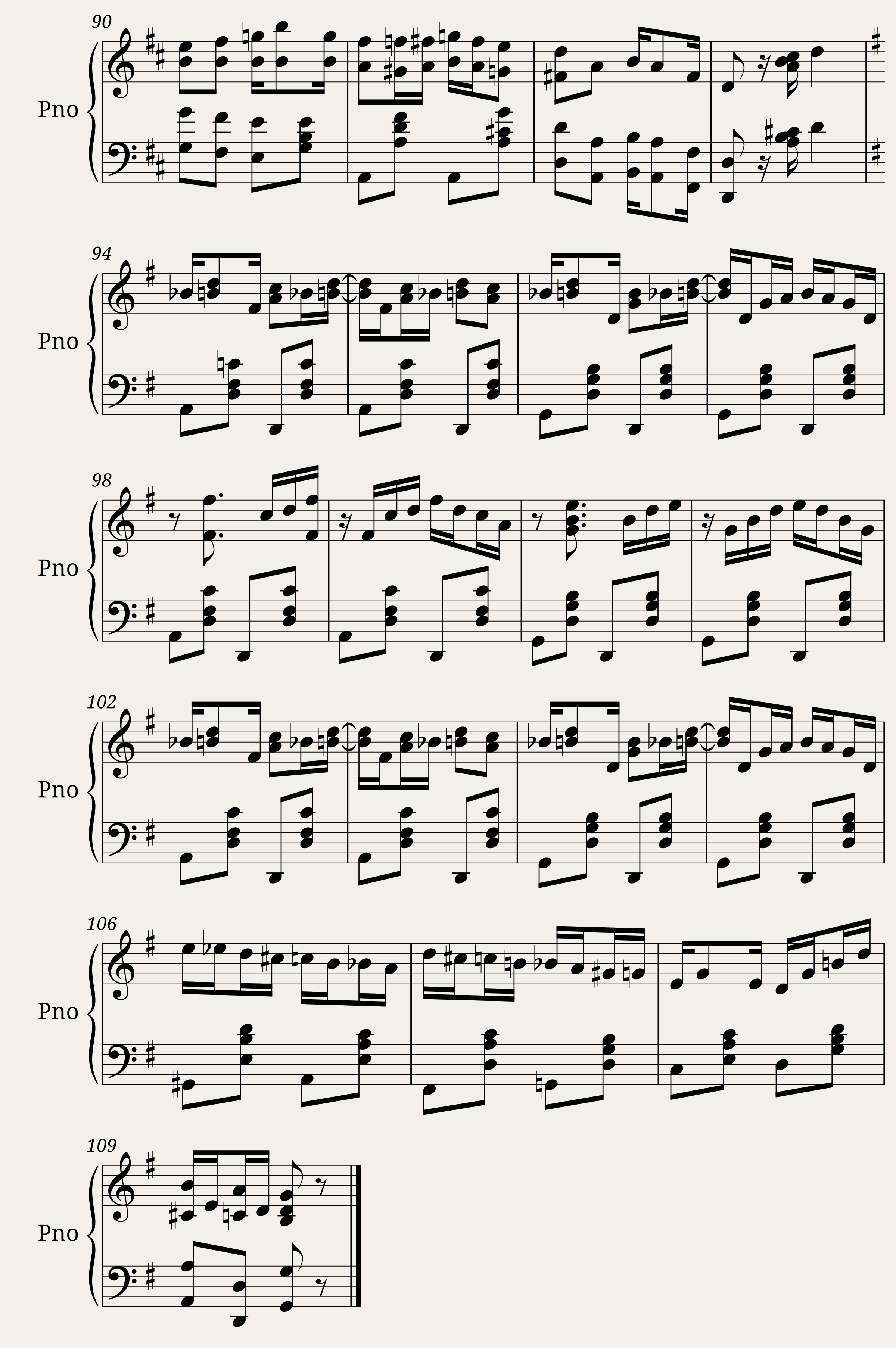 Search Light Rag — 4/4