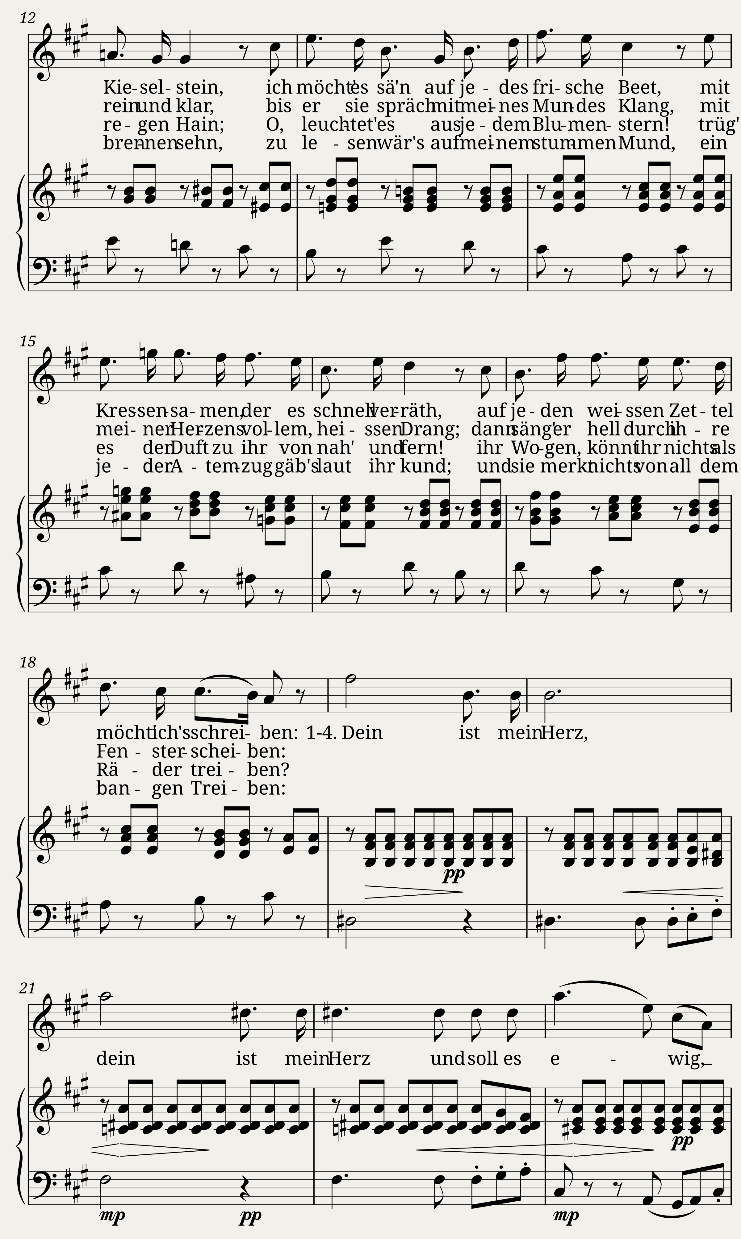 Schubert Franz - Die schöne Müllerin (D.795) No.8 - Morgengruß — 2/2