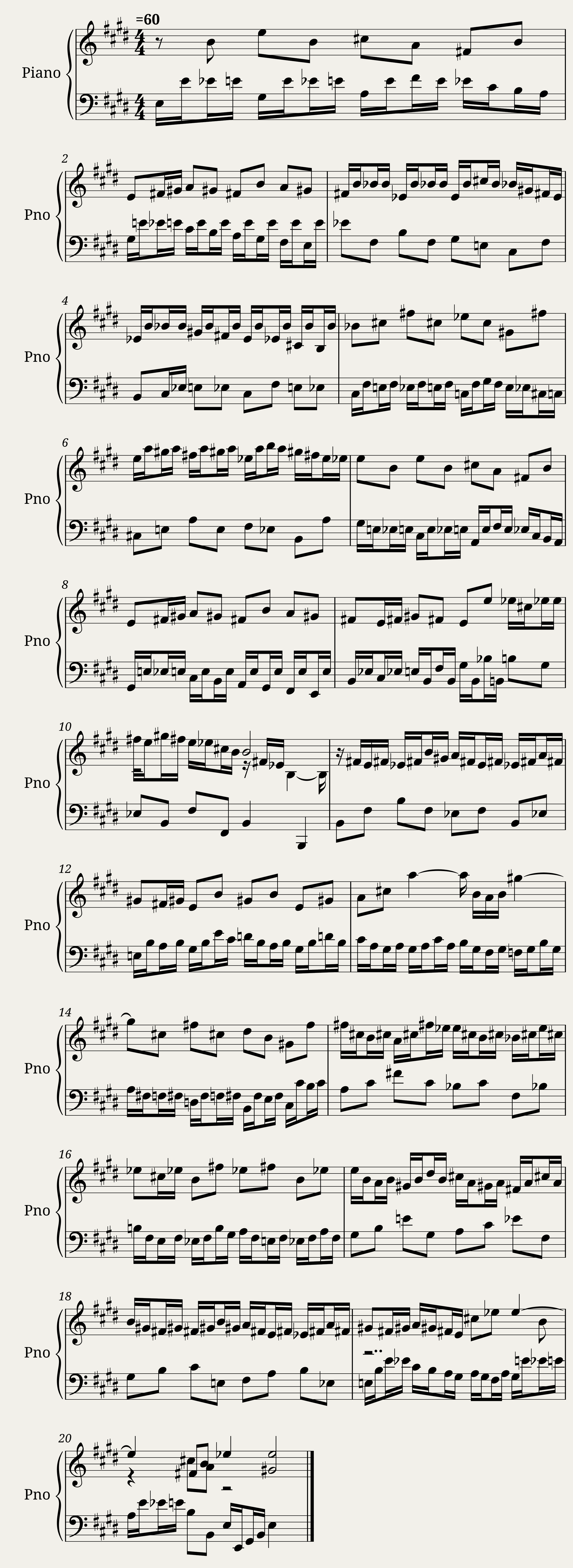 Praeludium Nr. 5