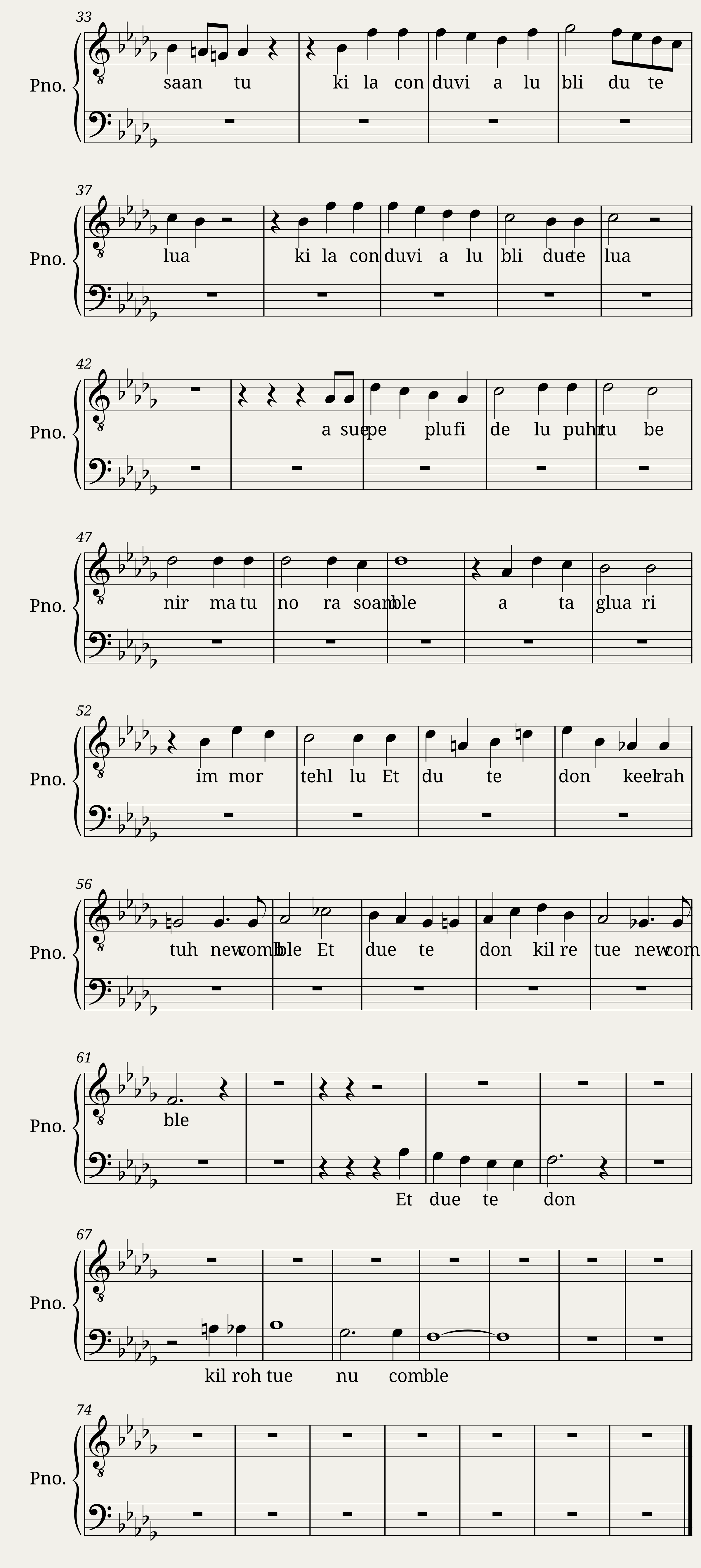 French — 2/2