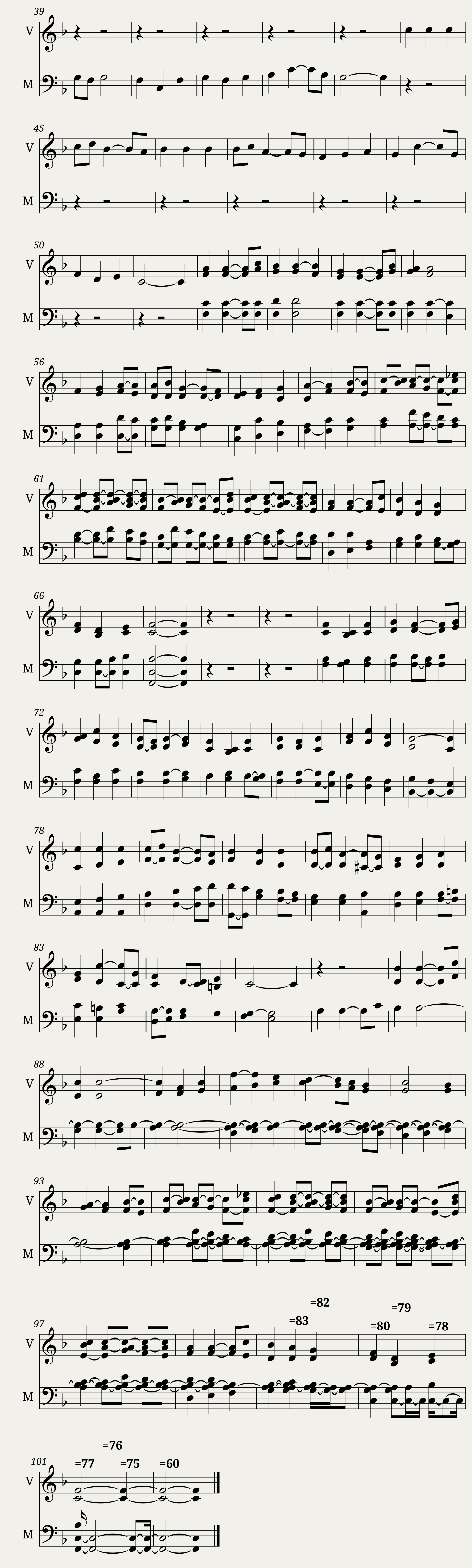 Christmas Lullaby — 2/2