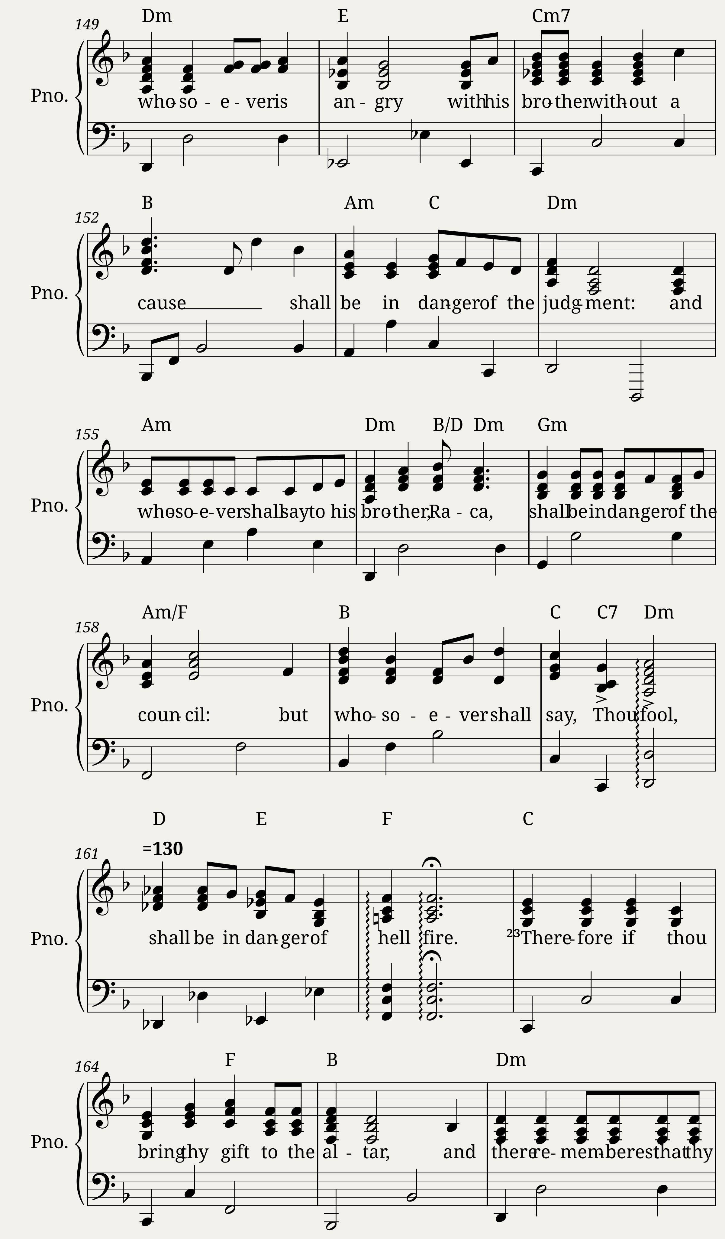 Matthew 7:1-29 Scripture Song — 7/10