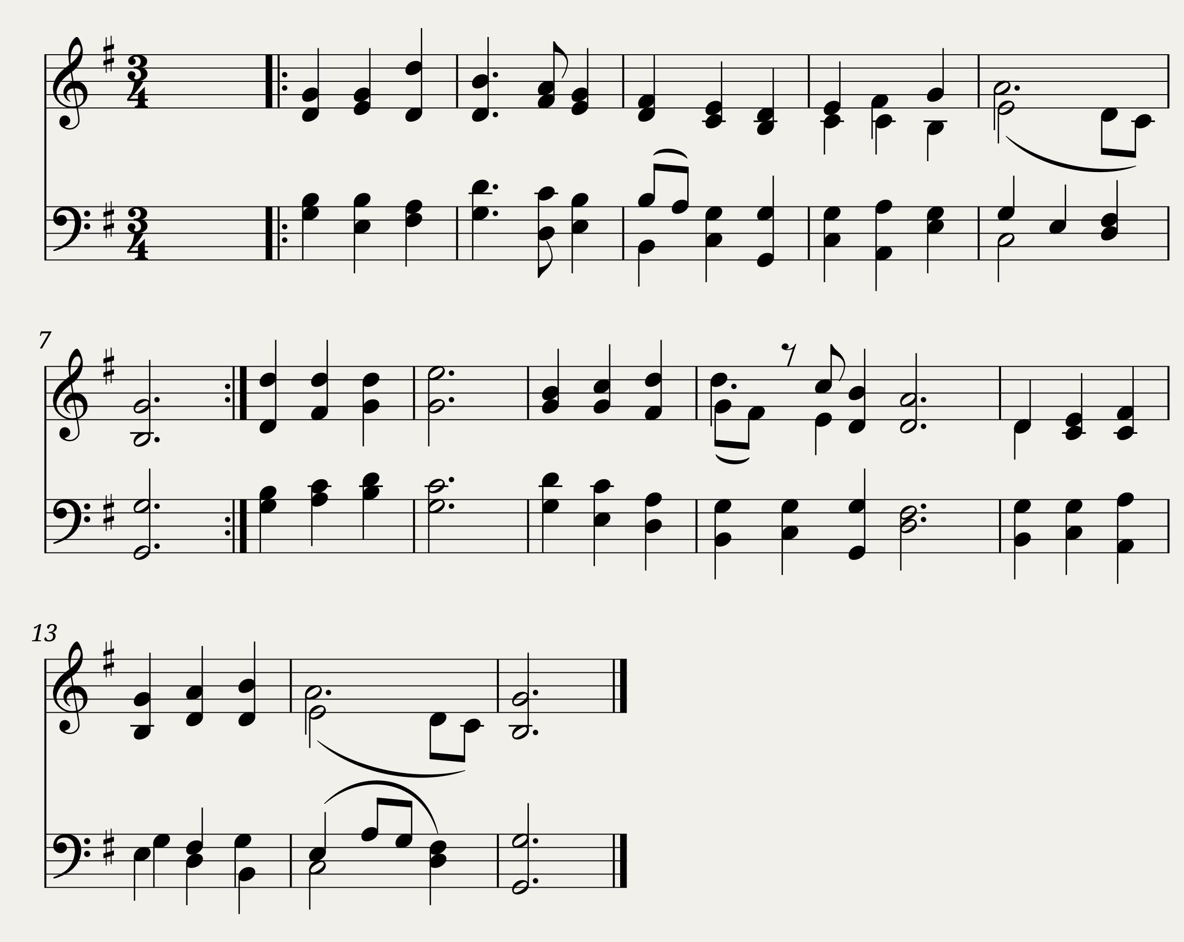 Triumph ye heavens rejoice ye with high adoration - Gerhard Tersteegen