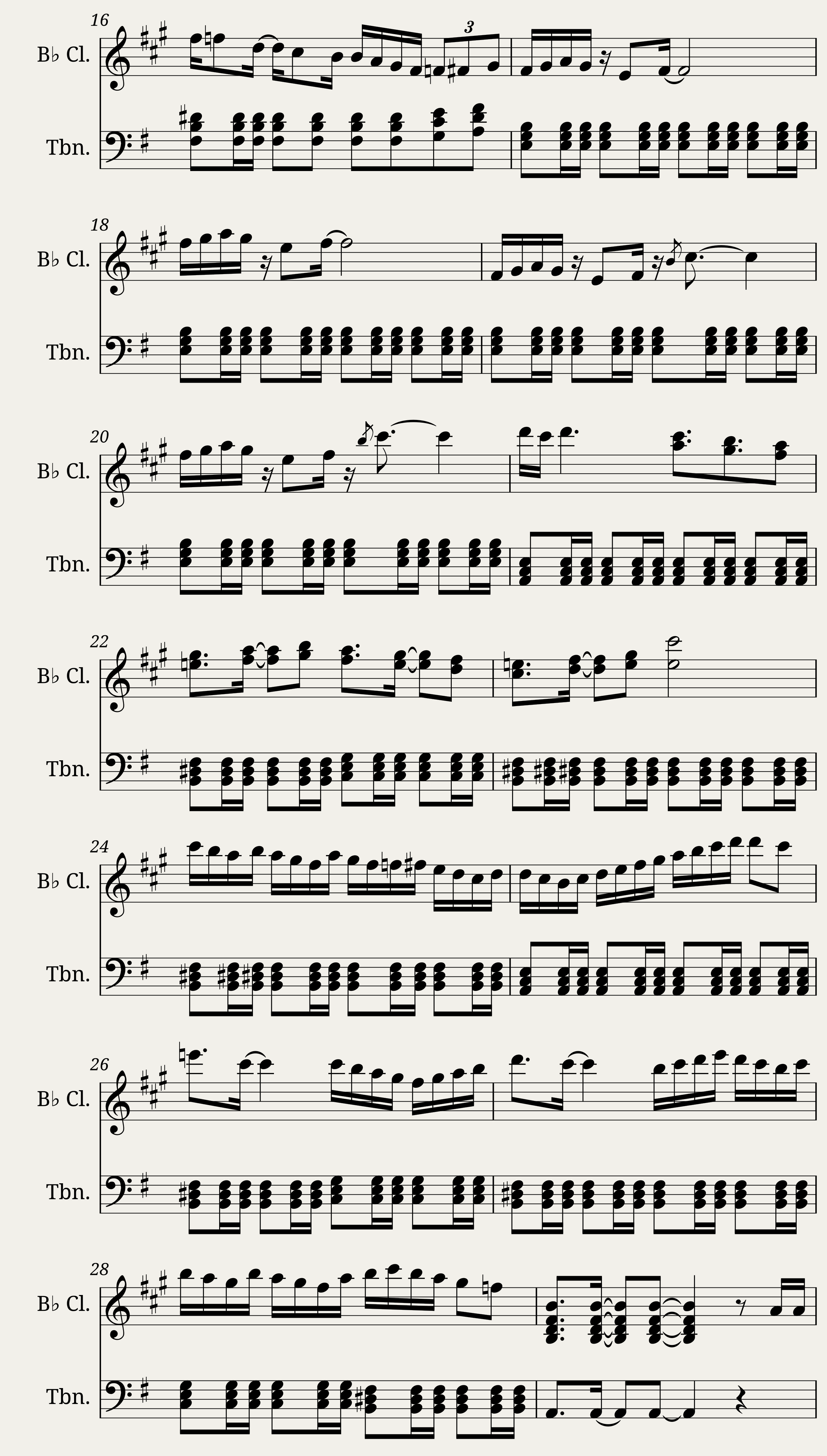 Canon in D 69ver — 2/3