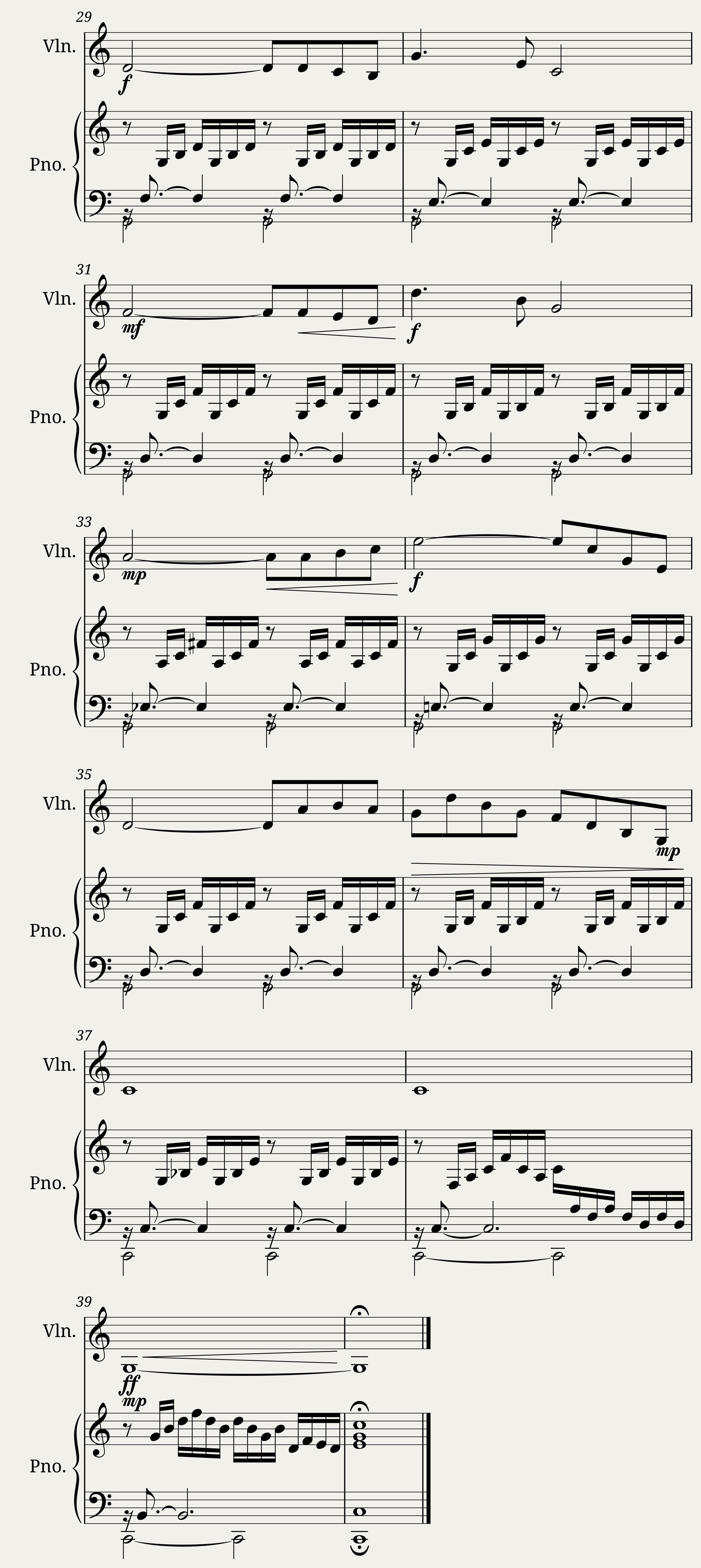 Ave Maria — 3/3