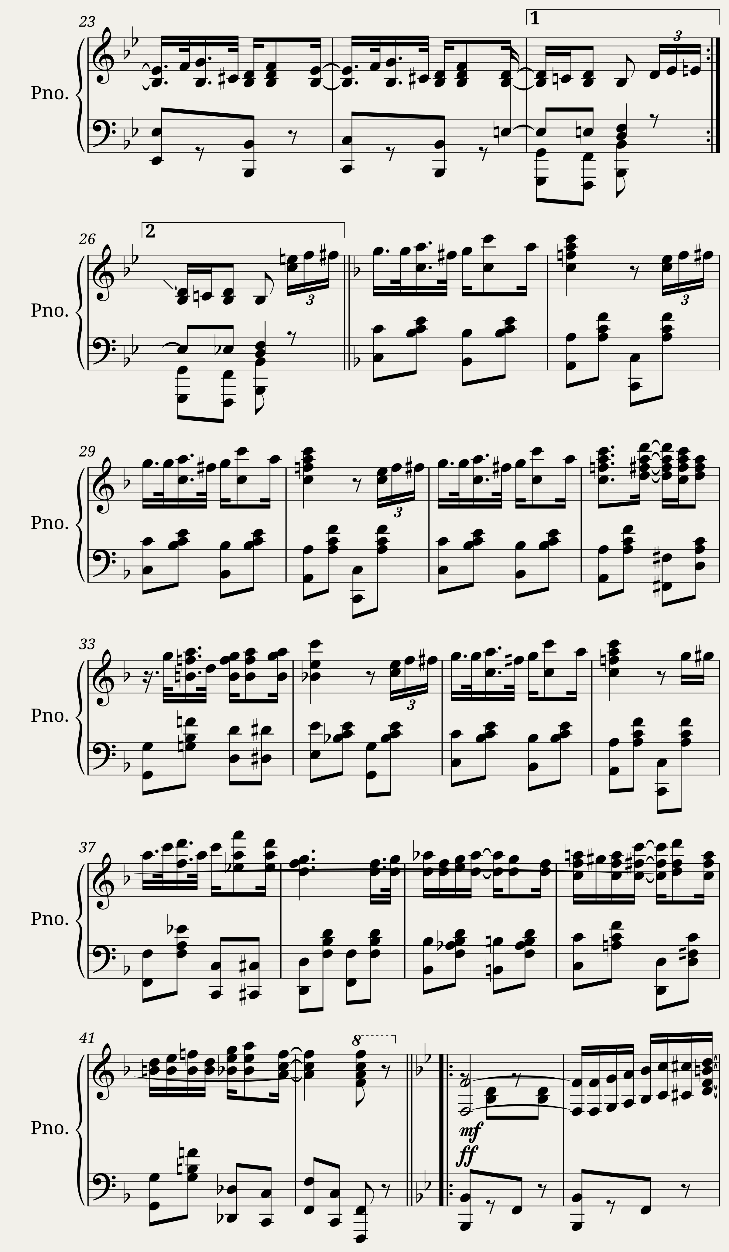 French Pastry Rag — 2/3