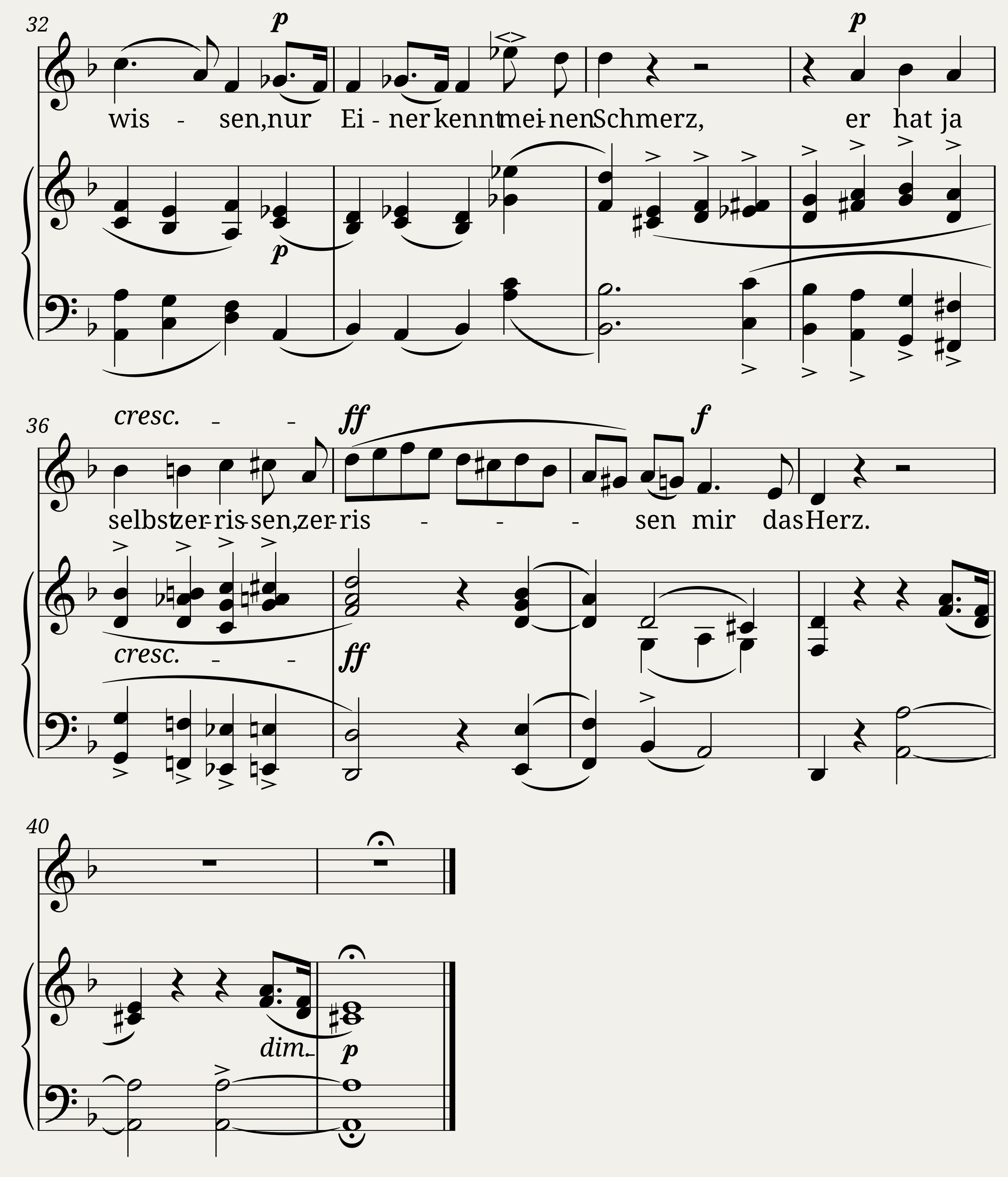 Verlust — 2/2