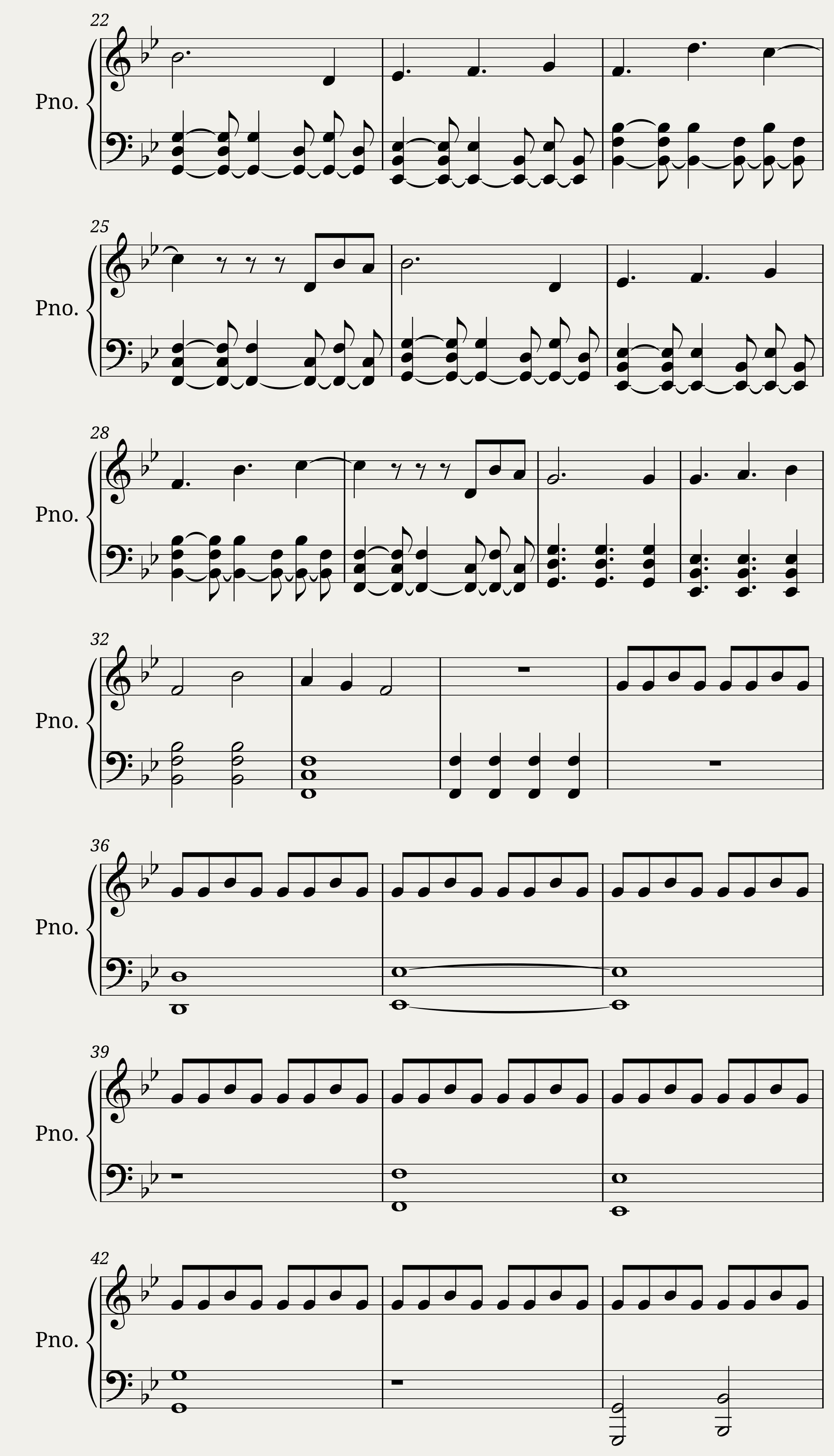 Two Steps From Hell - Dragon Rider — 2/3
