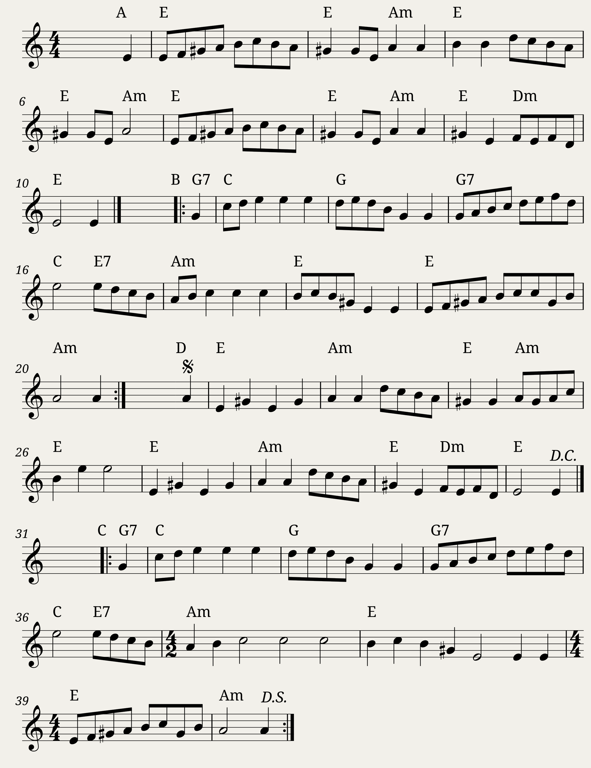 Traditional music - Lustig Zein
