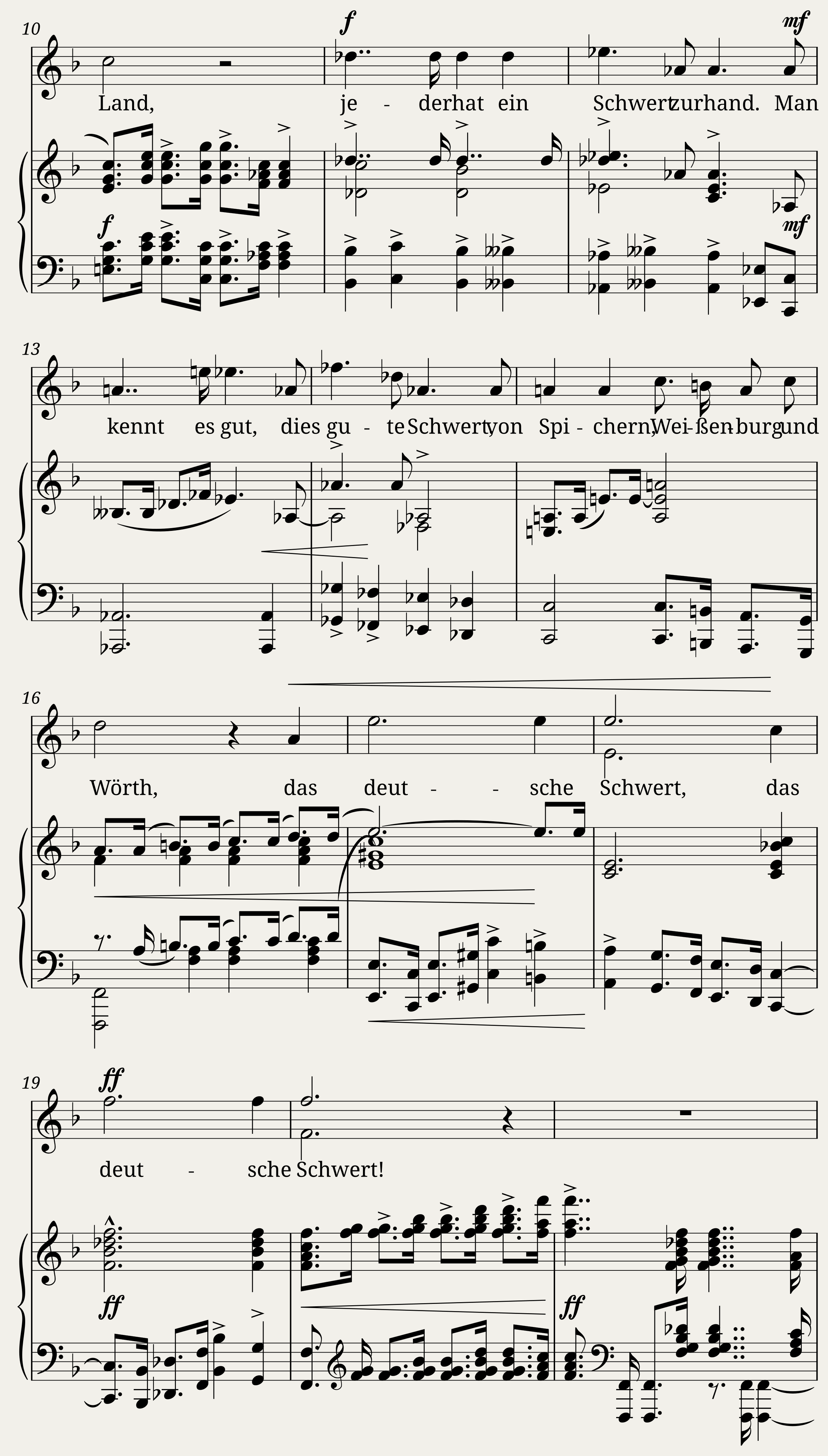 Manchester Hornpipe — 2/2