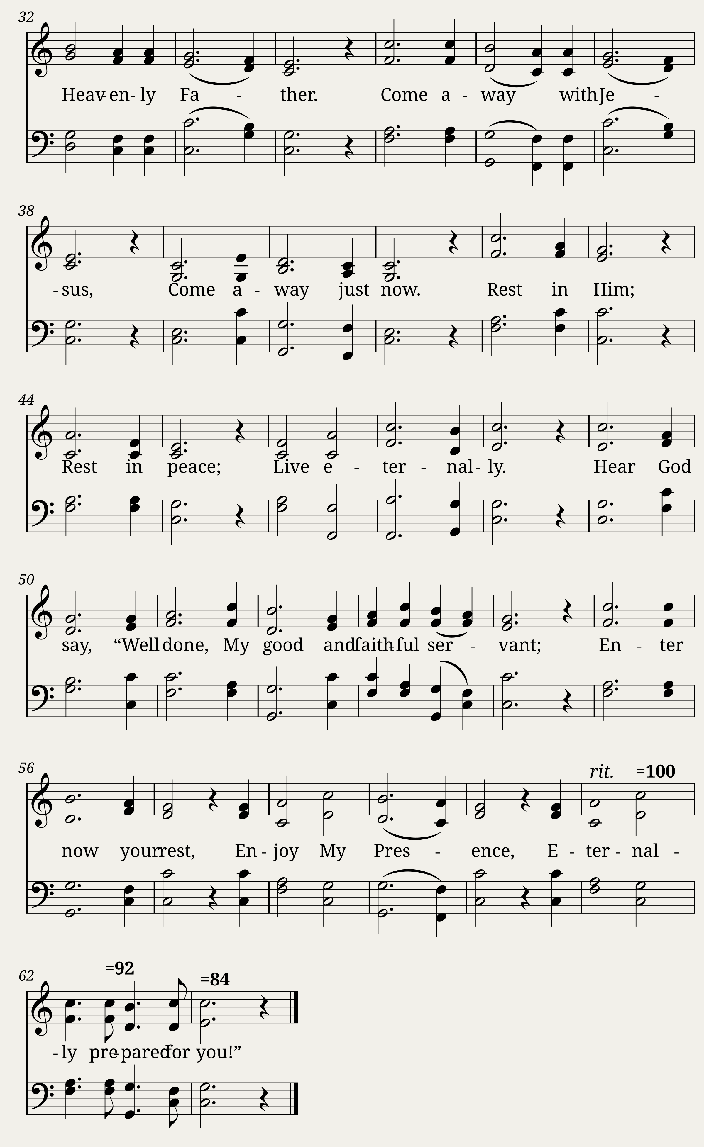Holy is the lord! - Scott Werdebaugh — 2/2