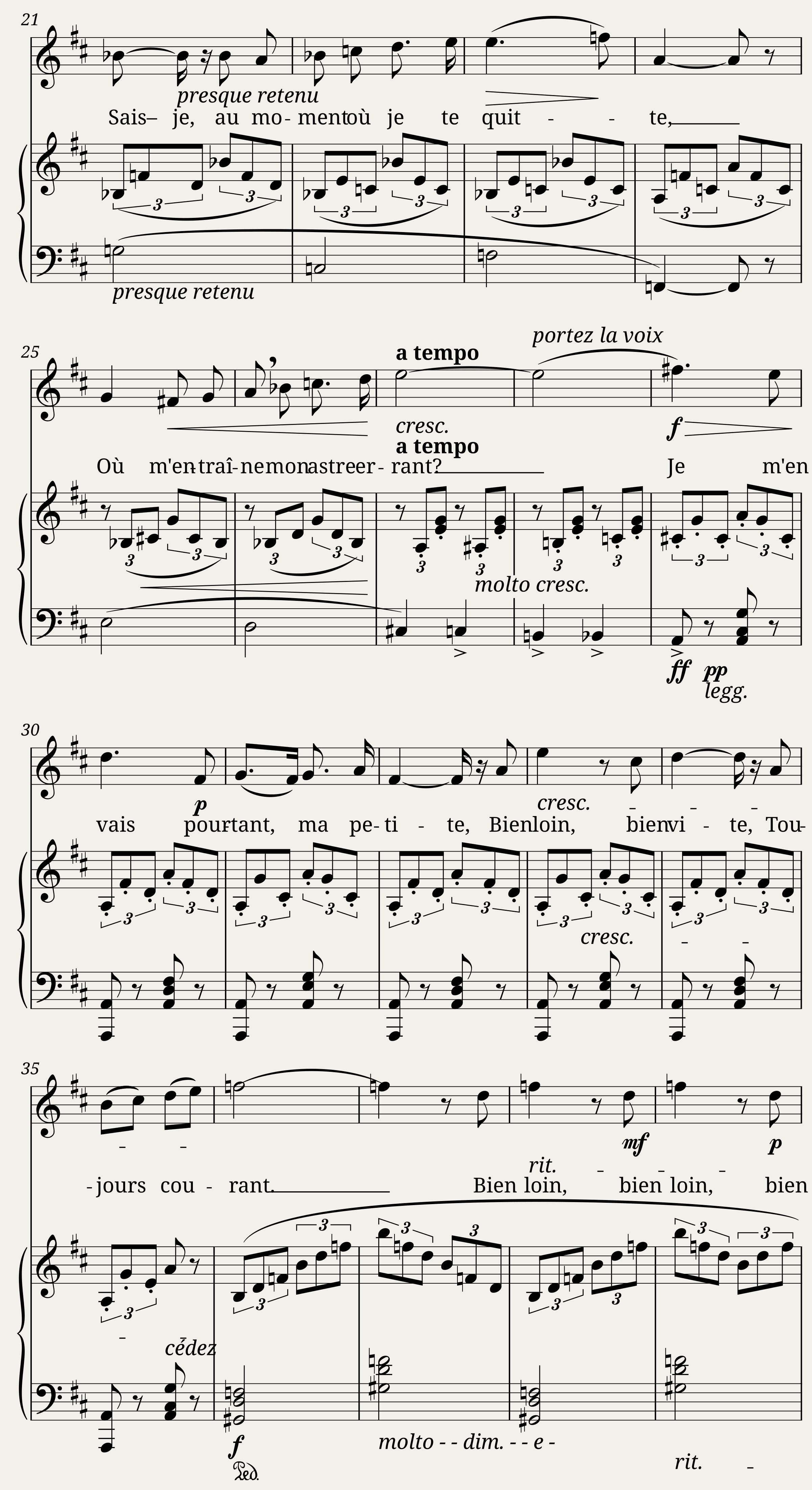 Spanish Romance (Giochi proibiti) — 2/2