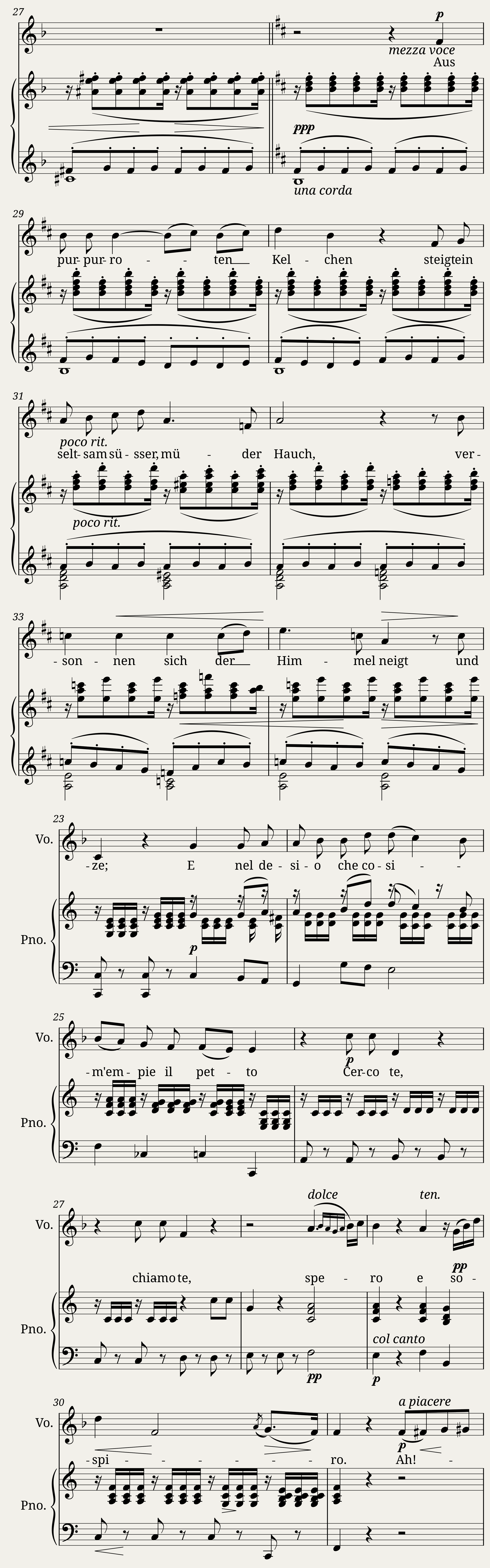 Light Music - Feather — 2/3