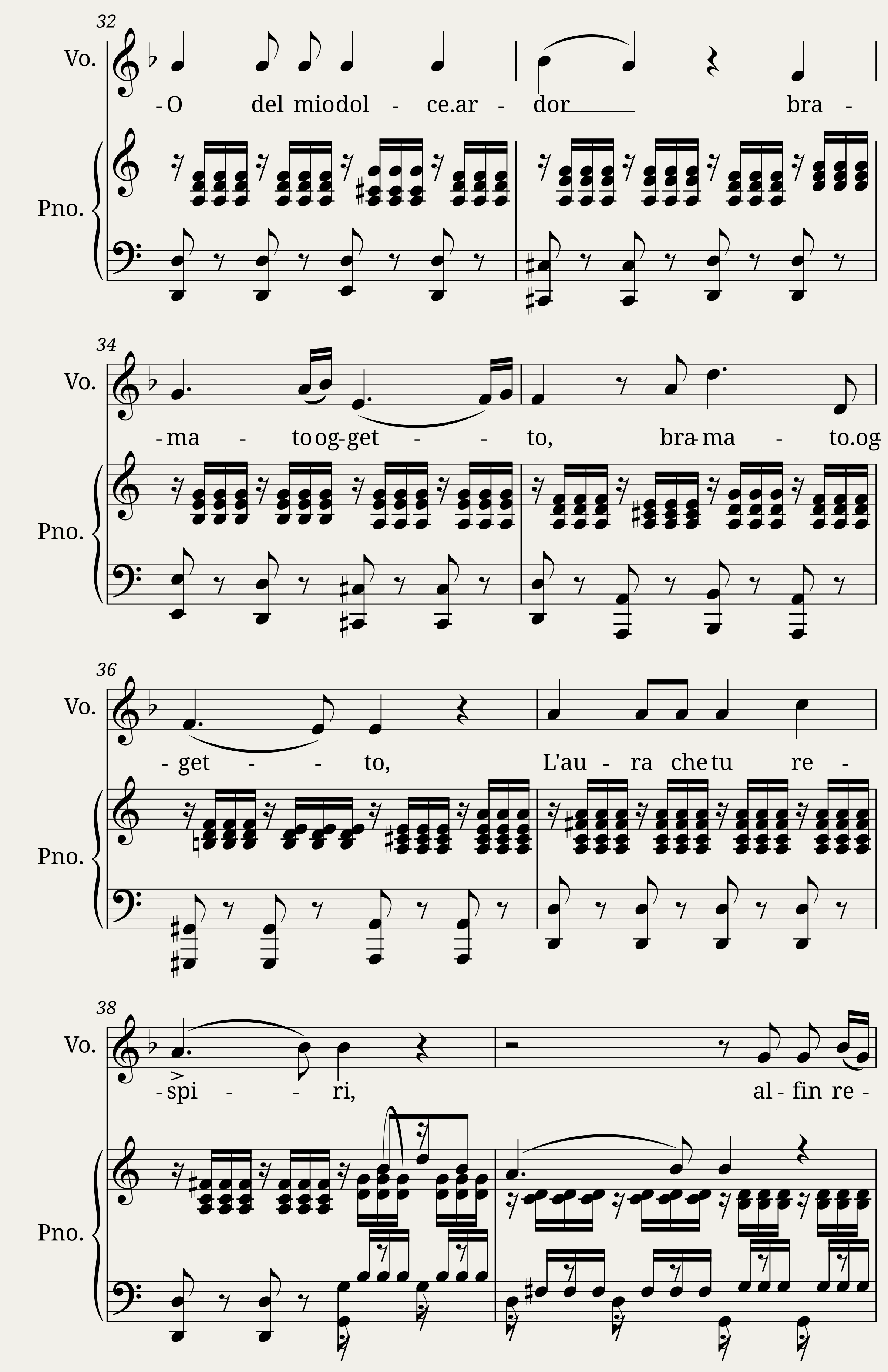 Light Music - Feather — 3/3