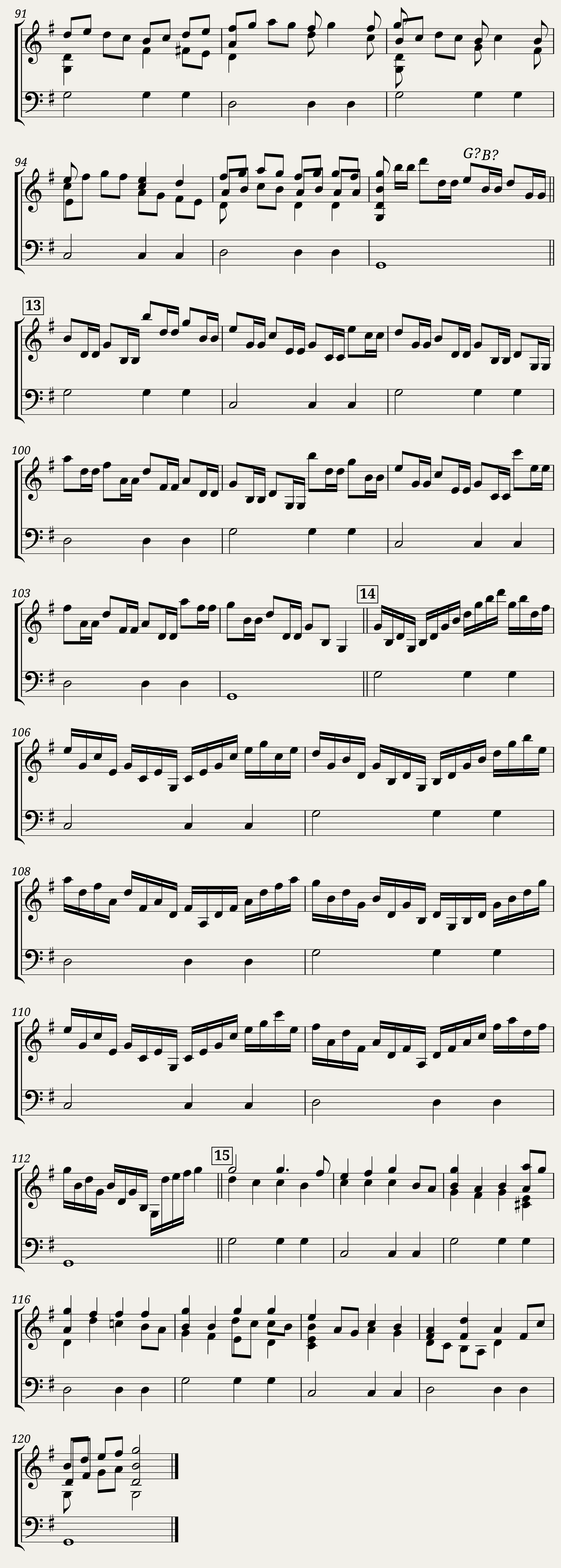 John come kiss me now — 6/6