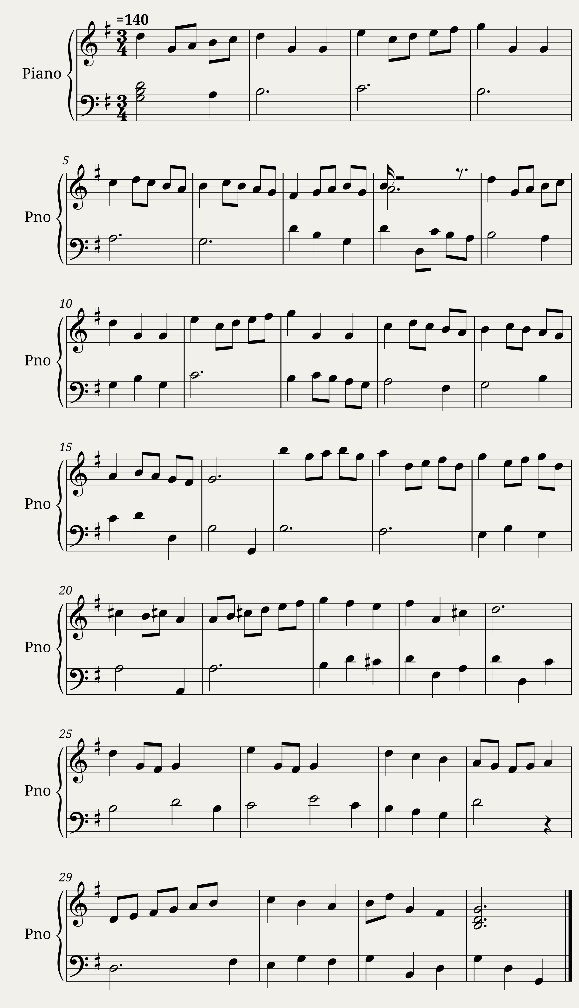 Menuet